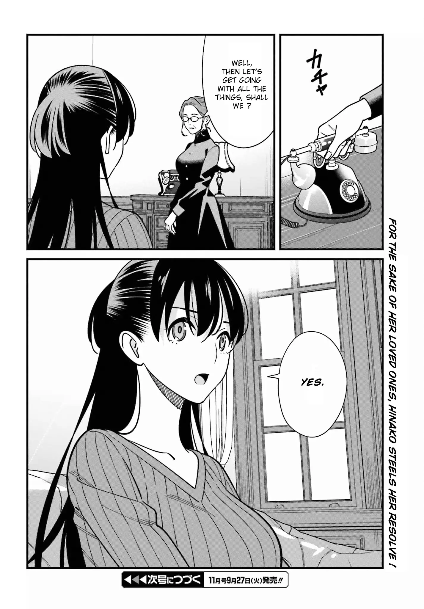 Hirasaka Hinako Ga Ero Kawaii Koto Wo Ore Dake Ga Shitteiru - 40 page 26-d87865bb