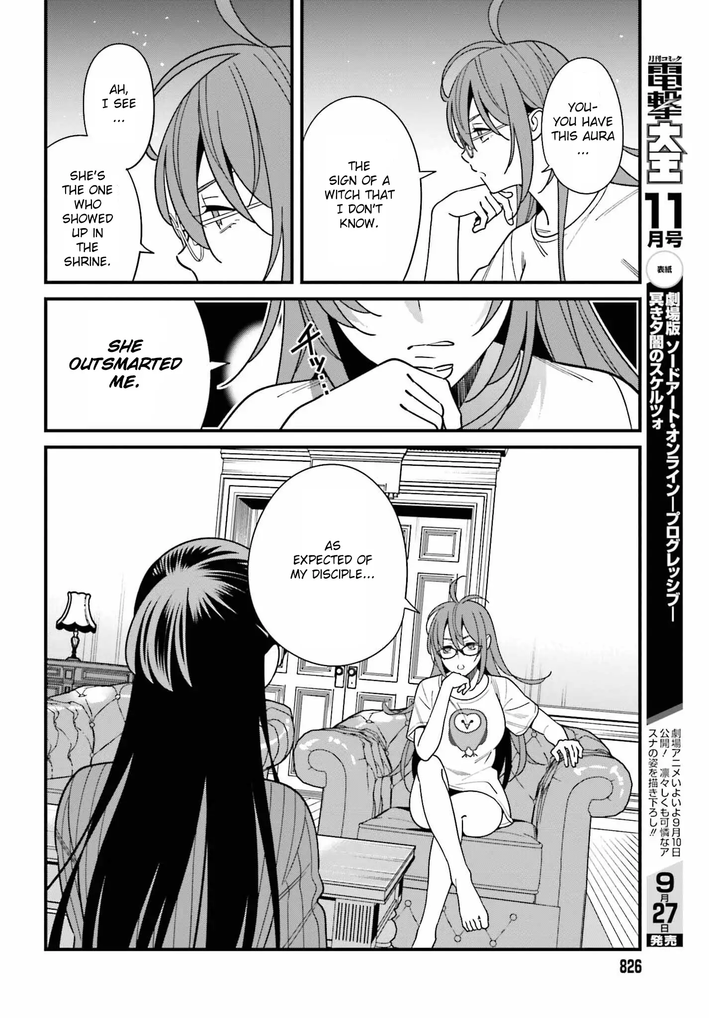 Hirasaka Hinako Ga Ero Kawaii Koto Wo Ore Dake Ga Shitteiru - 40 page 8-046ef2dc