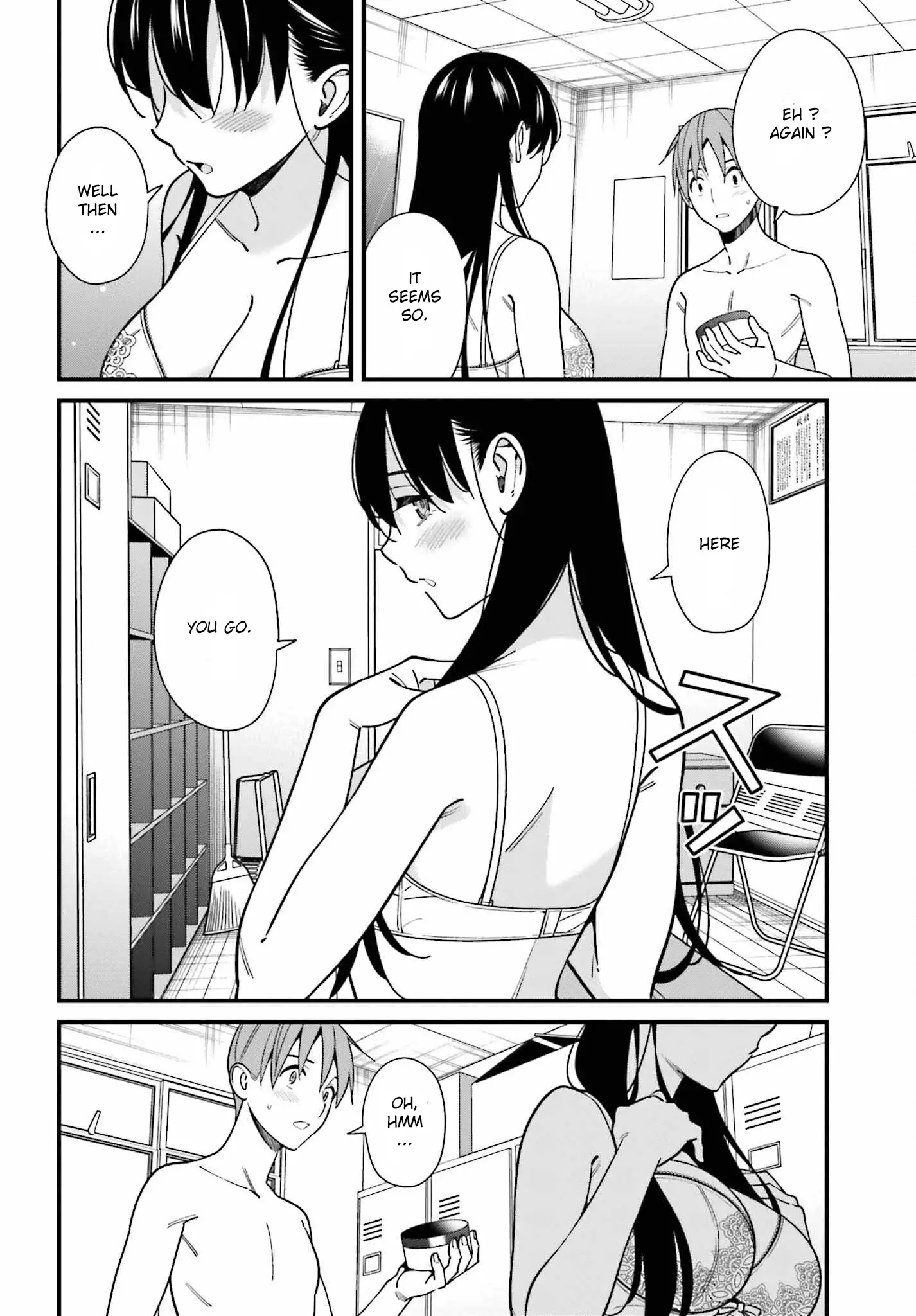 Hirasaka Hinako Ga Ero Kawaii Koto Wo Ore Dake Ga Shitteiru - 42 page 10-8617749c