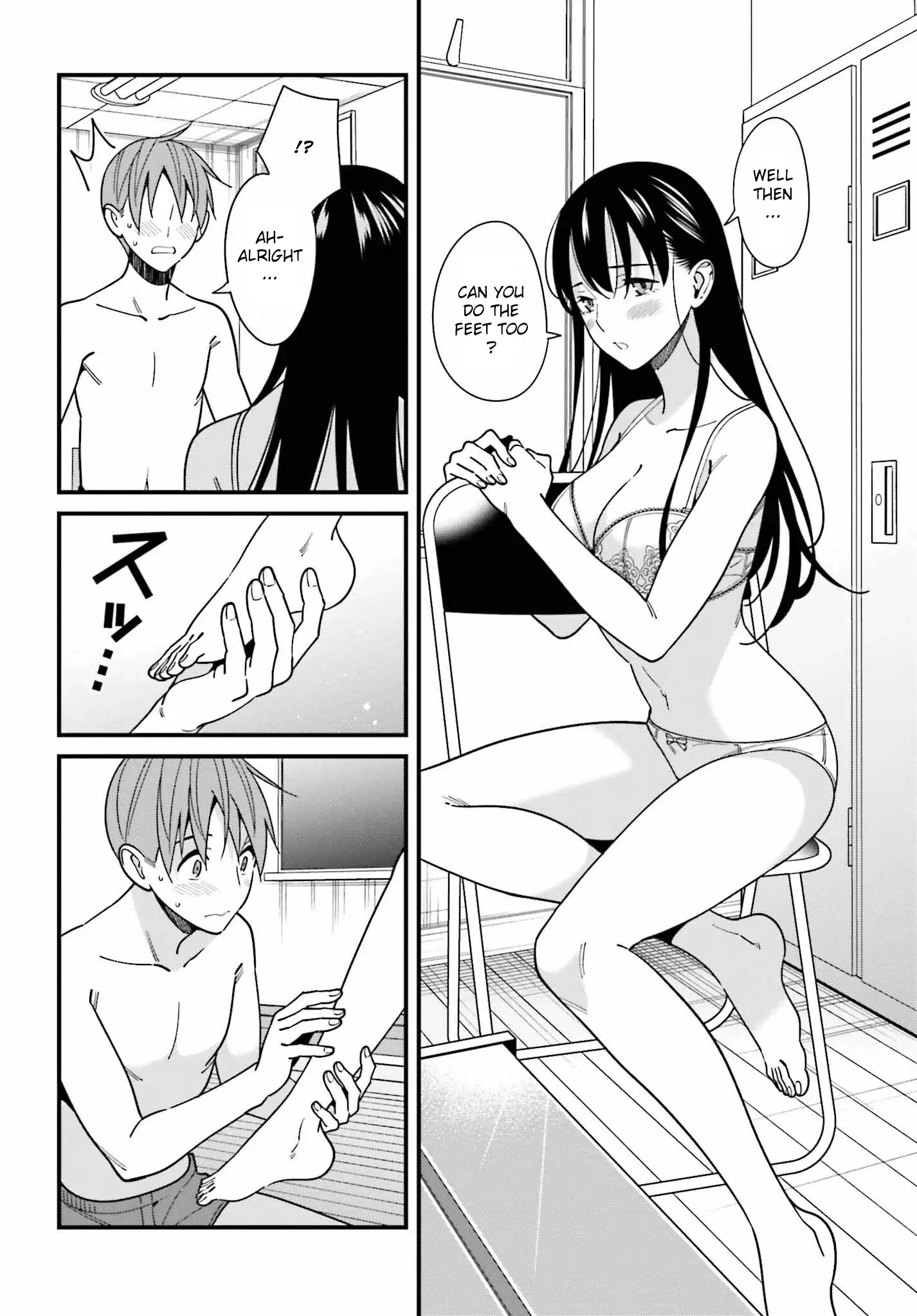 Hirasaka Hinako Ga Ero Kawaii Koto Wo Ore Dake Ga Shitteiru - 42 page 12-72435333