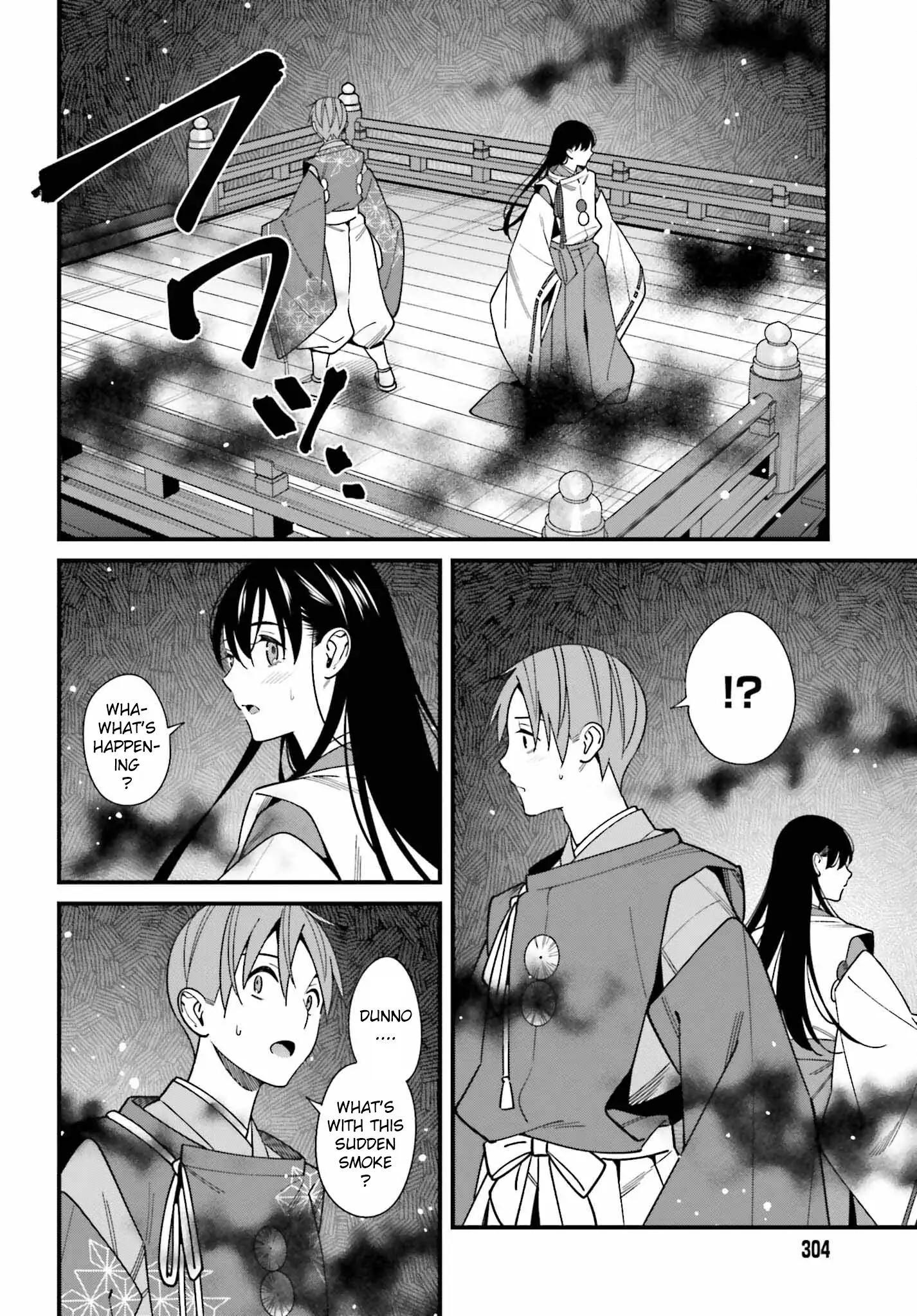 Hirasaka Hinako Ga Ero Kawaii Koto Wo Ore Dake Ga Shitteiru - 42 page 20-c20cbfed