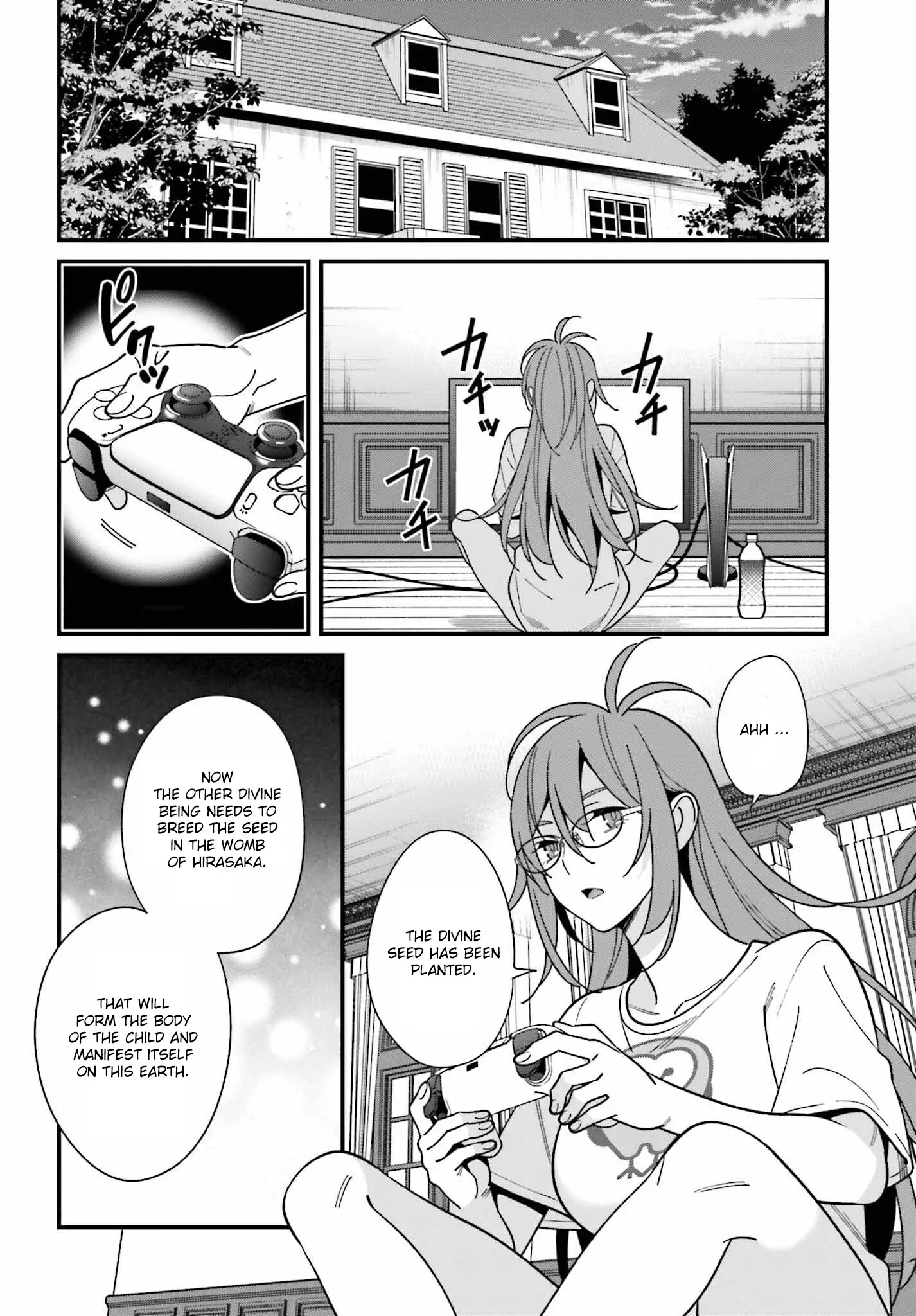 Hirasaka Hinako Ga Ero Kawaii Koto Wo Ore Dake Ga Shitteiru - 43 page 14-eb6549c1