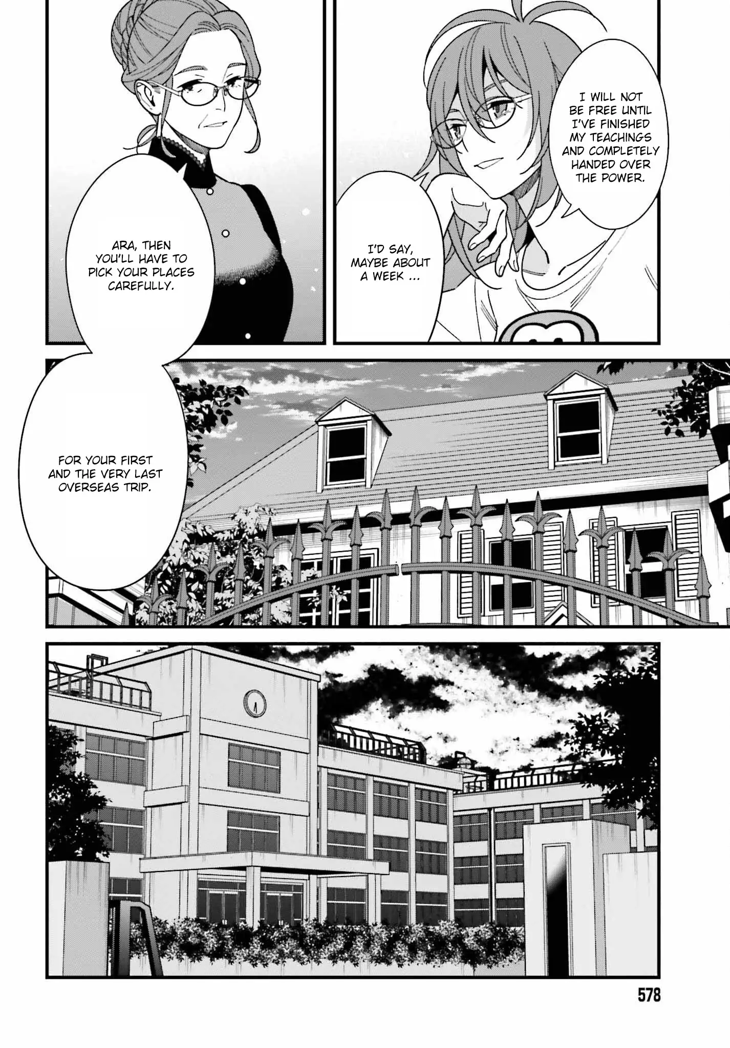 Hirasaka Hinako Ga Ero Kawaii Koto Wo Ore Dake Ga Shitteiru - 43 page 16-90721e8f