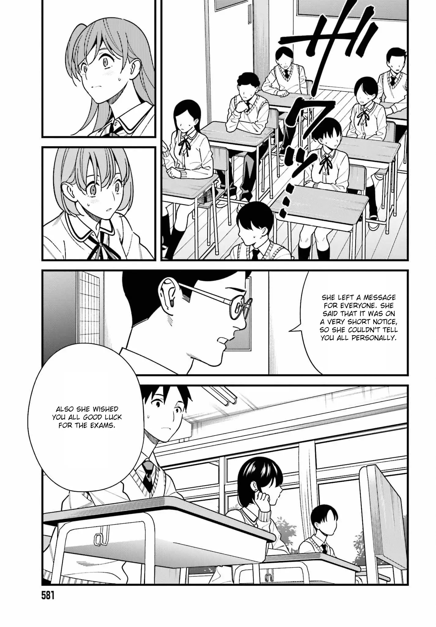 Hirasaka Hinako Ga Ero Kawaii Koto Wo Ore Dake Ga Shitteiru - 43 page 19-fda1a19a