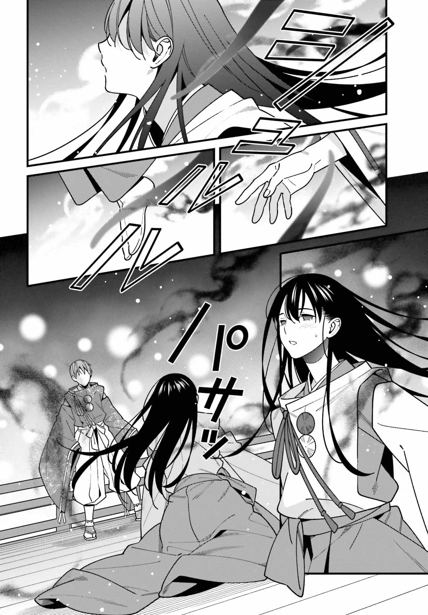 Hirasaka Hinako Ga Ero Kawaii Koto Wo Ore Dake Ga Shitteiru - 43 page 8-98feab98