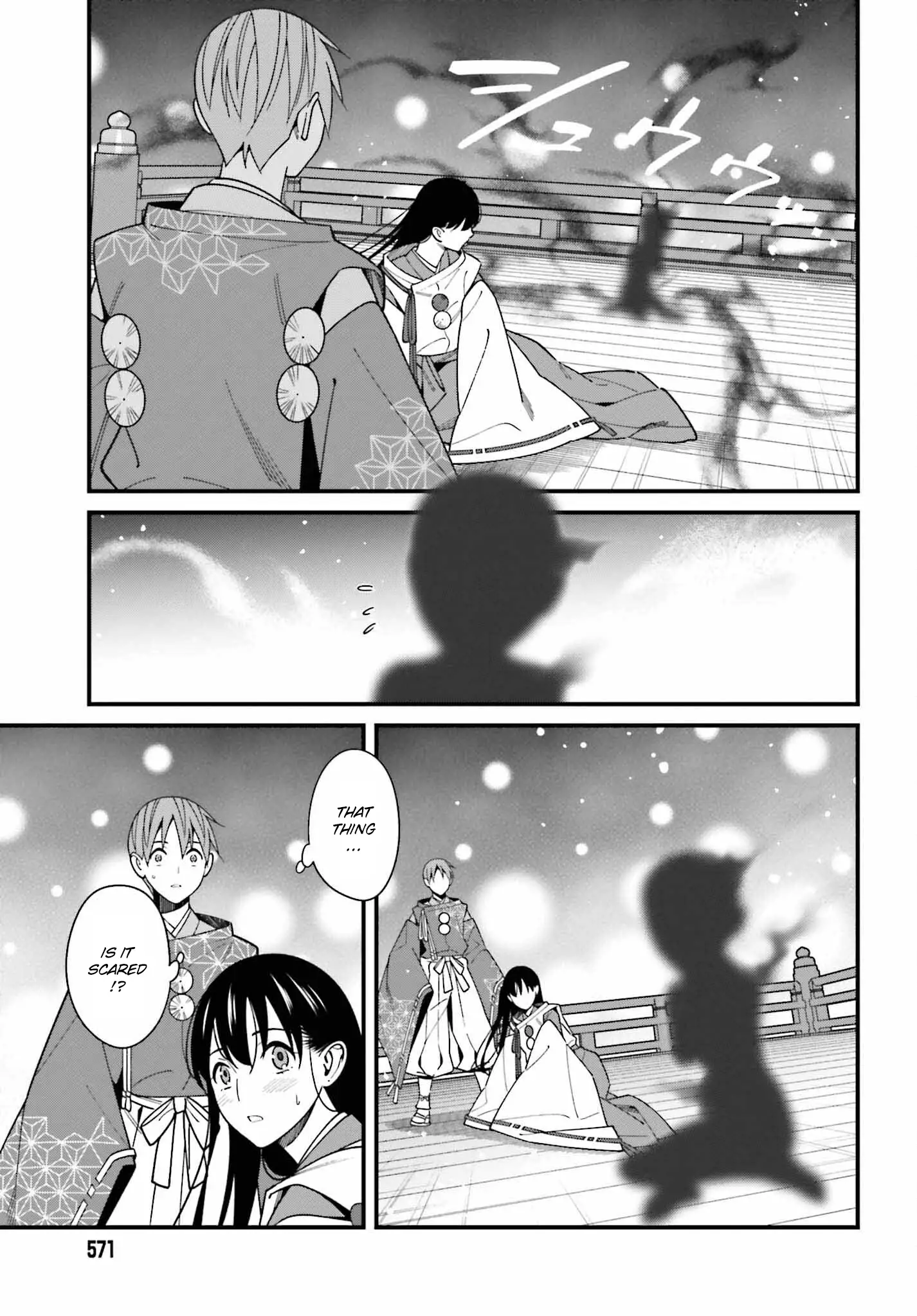 Hirasaka Hinako Ga Ero Kawaii Koto Wo Ore Dake Ga Shitteiru - 43 page 9-e47e994a