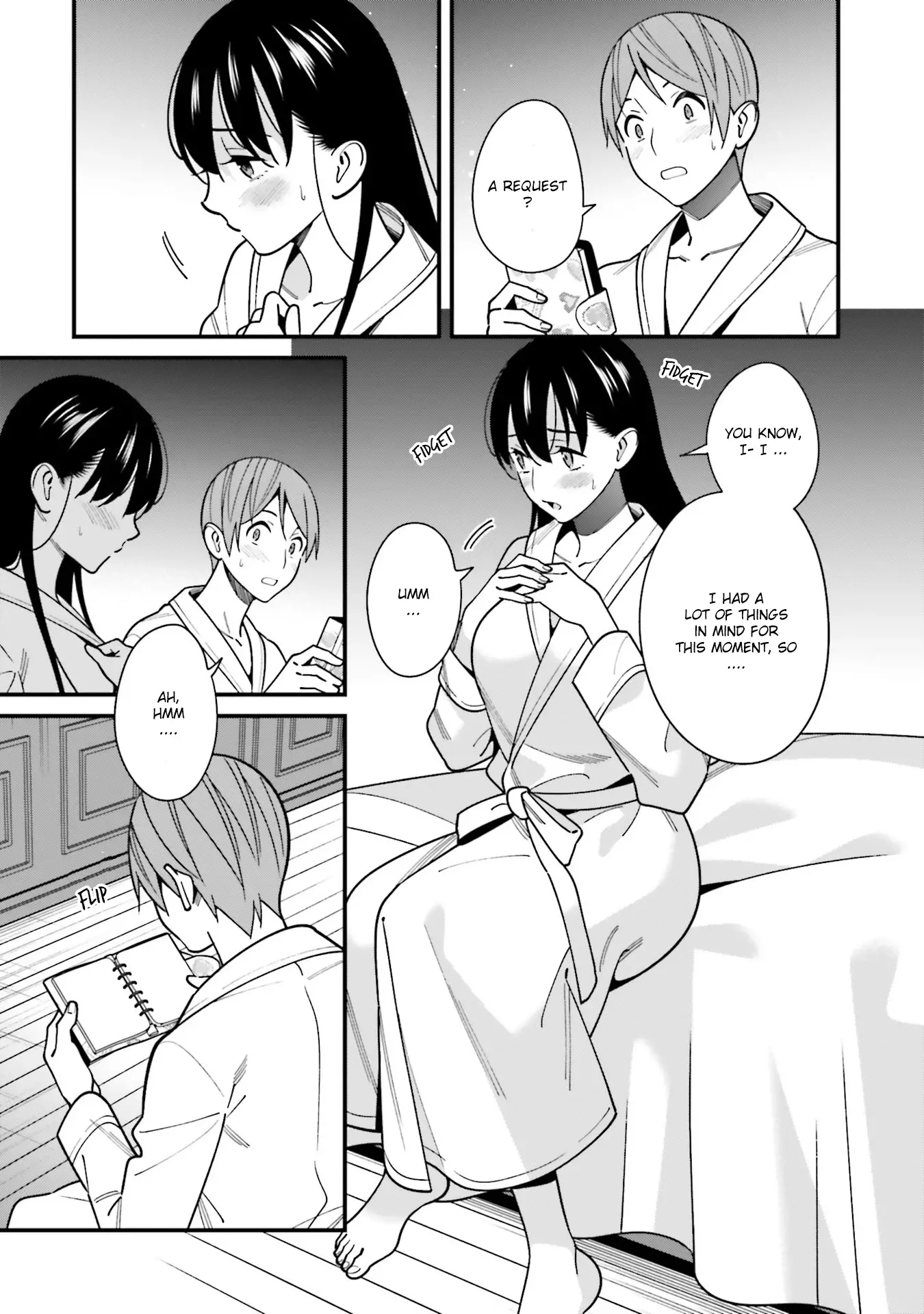 Hirasaka Hinako Ga Ero Kawaii Koto Wo Ore Dake Ga Shitteiru - 44.5 page 14-b4190cd4