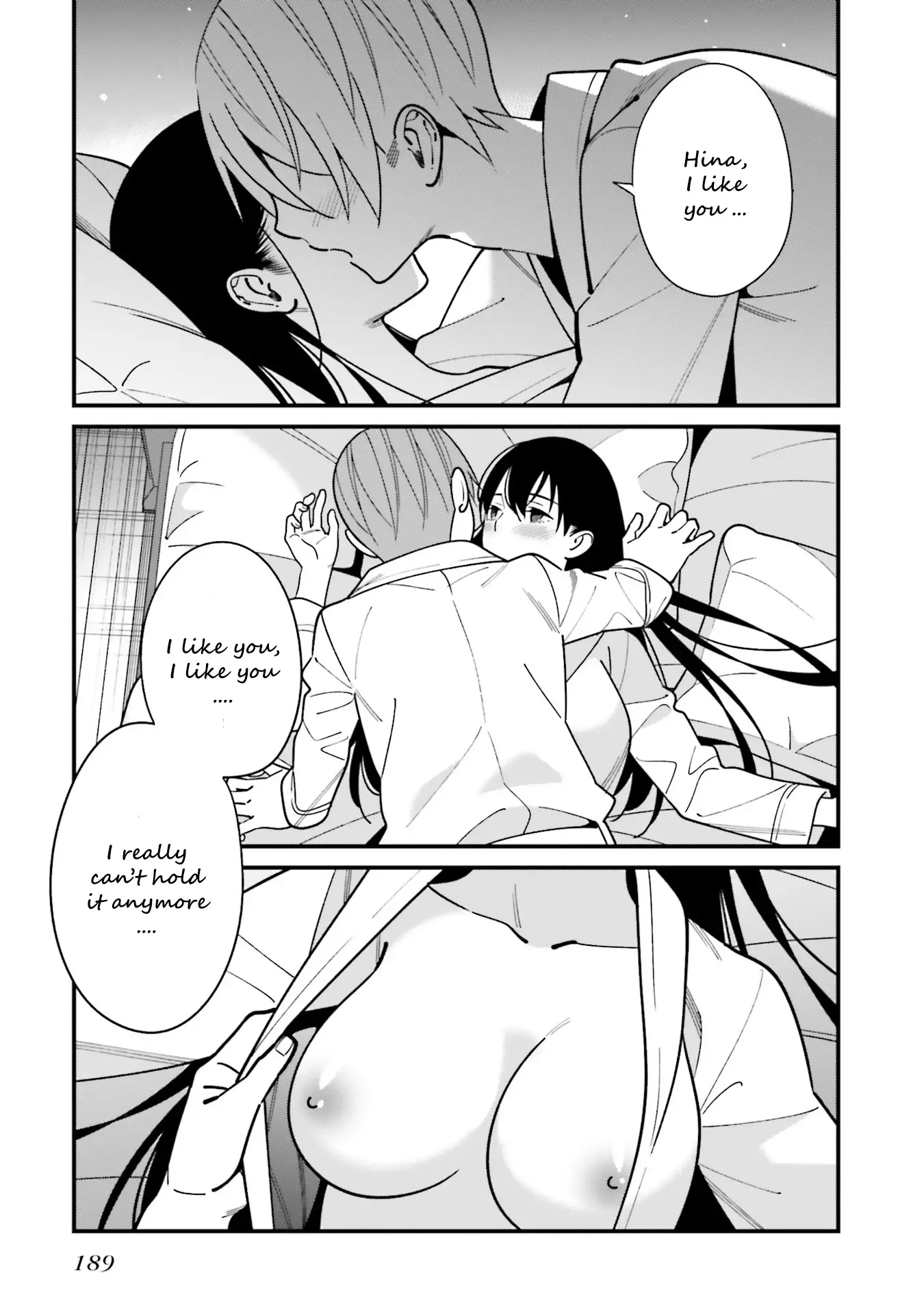 Hirasaka Hinako Ga Ero Kawaii Koto Wo Ore Dake Ga Shitteiru - 44.5 page 20-70fd1d00