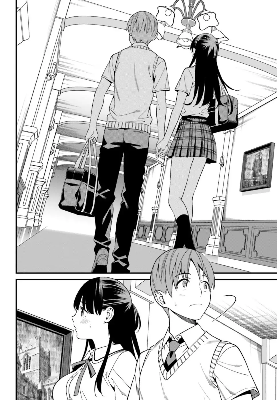 Hirasaka Hinako Ga Ero Kawaii Koto Wo Ore Dake Ga Shitteiru - 5 page 10