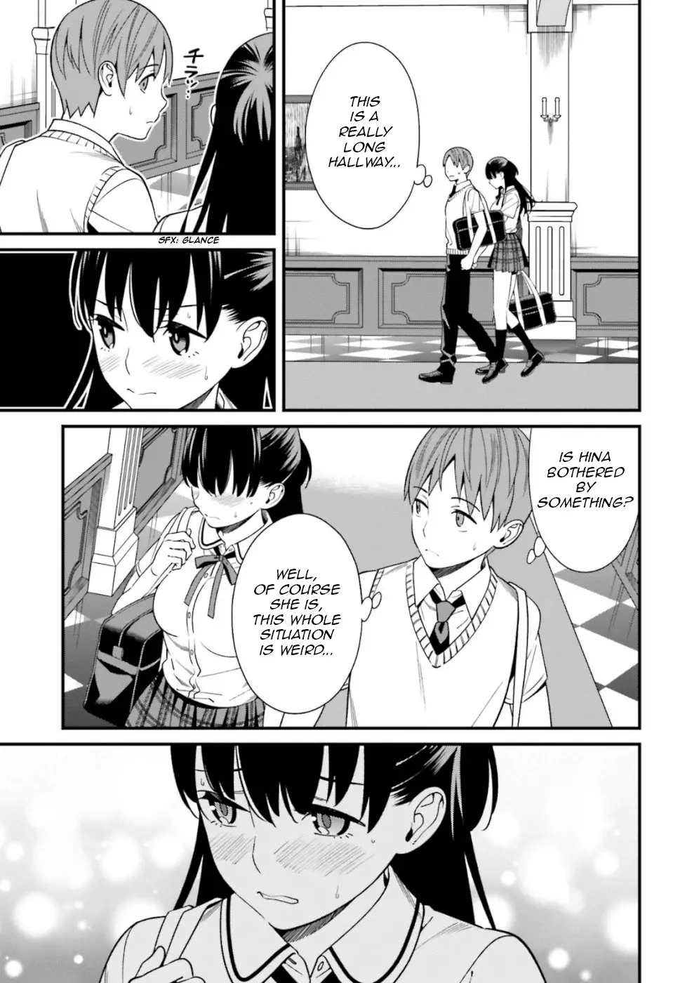 Hirasaka Hinako Ga Ero Kawaii Koto Wo Ore Dake Ga Shitteiru - 5 page 11