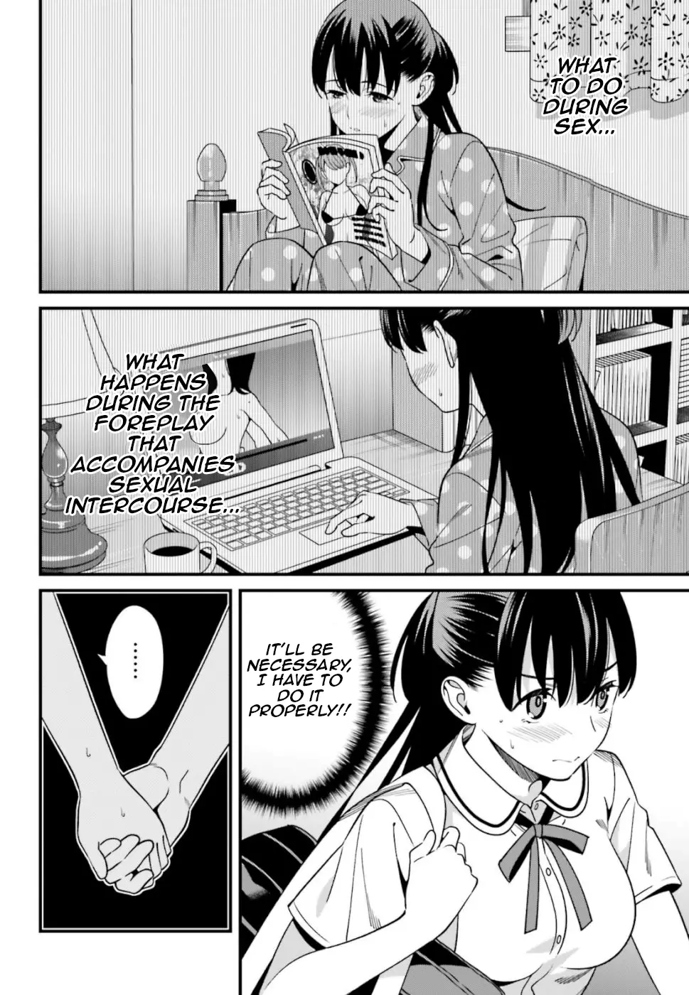 Hirasaka Hinako Ga Ero Kawaii Koto Wo Ore Dake Ga Shitteiru - 5 page 16