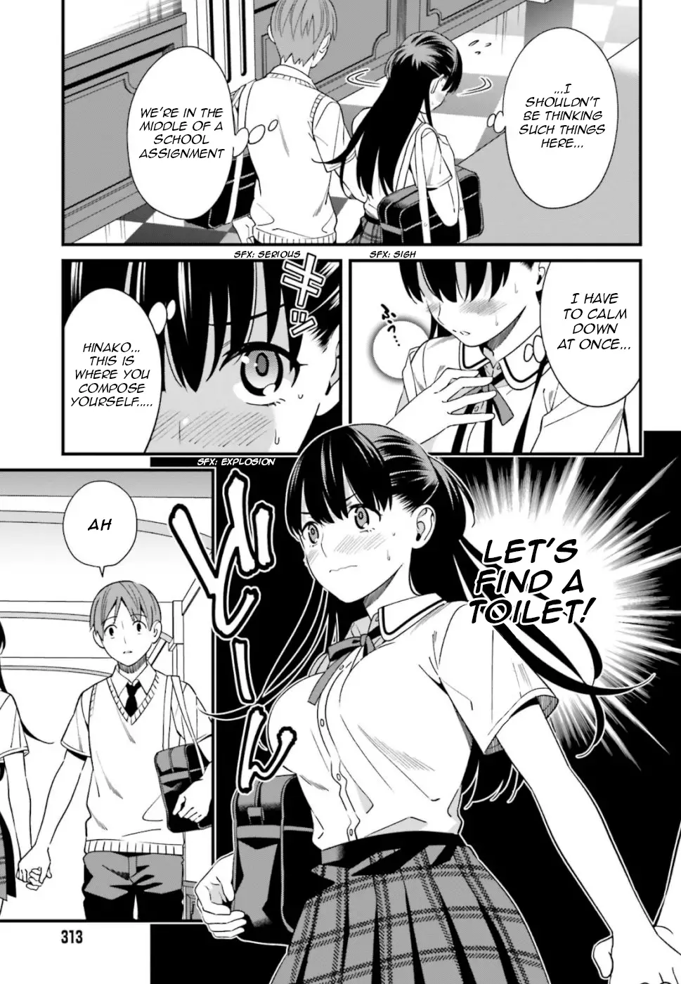 Hirasaka Hinako Ga Ero Kawaii Koto Wo Ore Dake Ga Shitteiru - 5 page 17