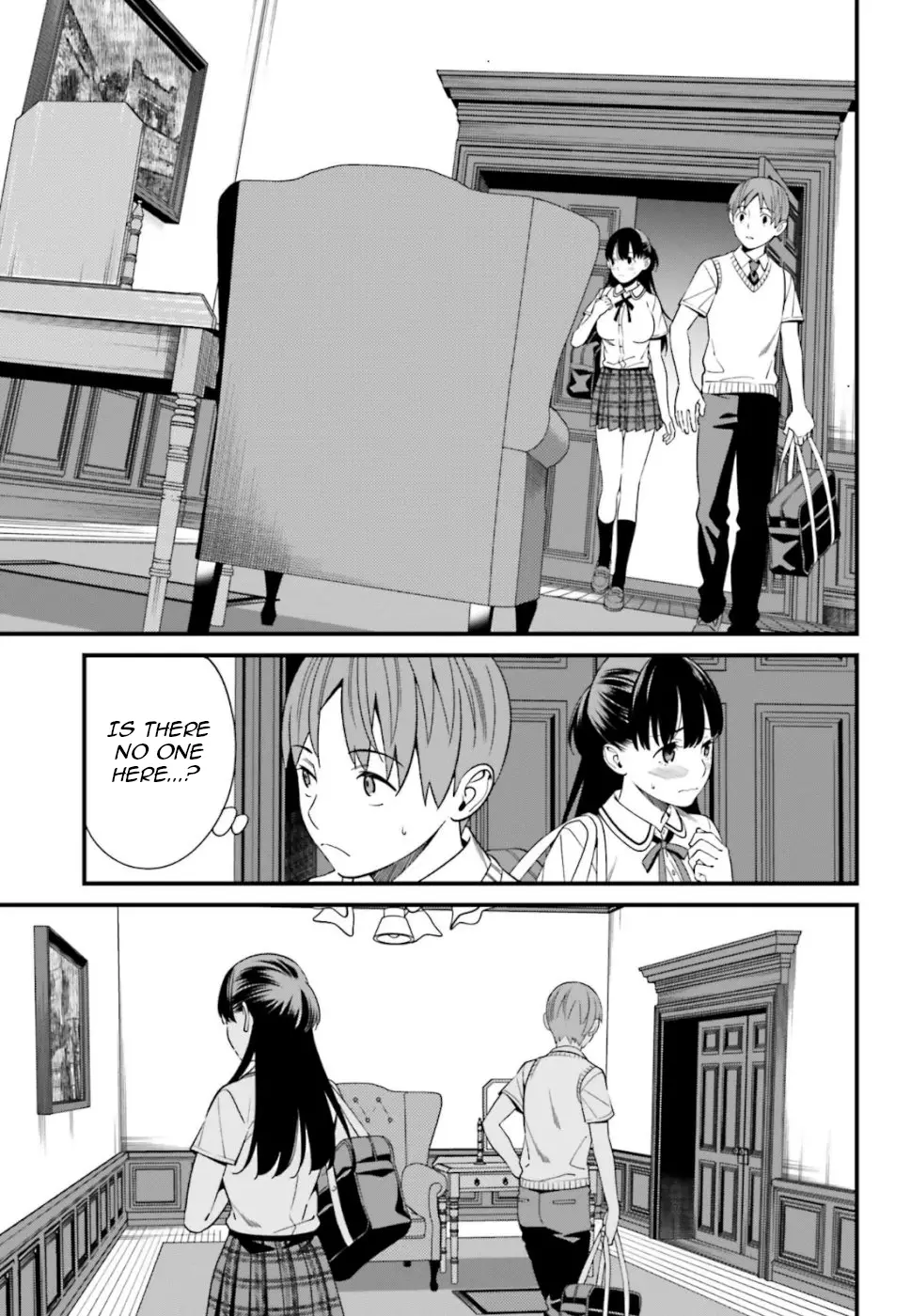 Hirasaka Hinako Ga Ero Kawaii Koto Wo Ore Dake Ga Shitteiru - 5 page 19