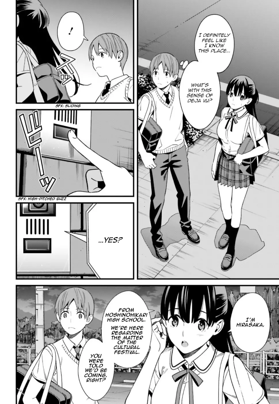 Hirasaka Hinako Ga Ero Kawaii Koto Wo Ore Dake Ga Shitteiru - 5 page 2