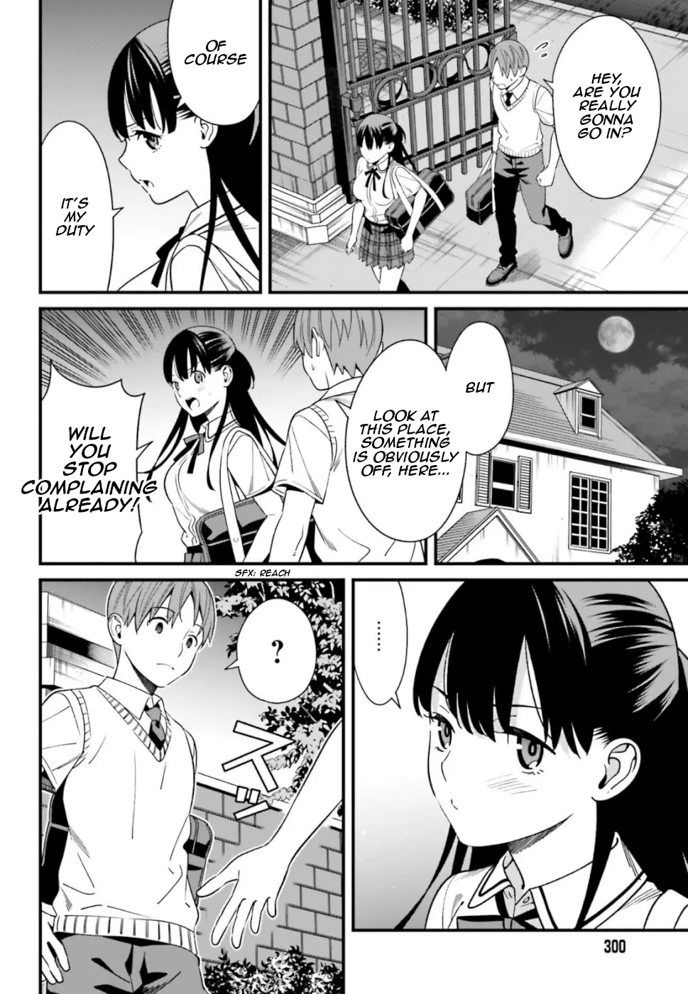 Hirasaka Hinako Ga Ero Kawaii Koto Wo Ore Dake Ga Shitteiru - 5 page 4