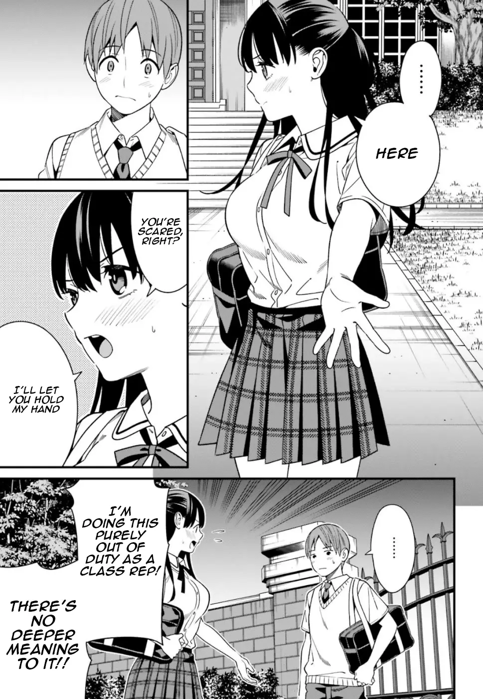 Hirasaka Hinako Ga Ero Kawaii Koto Wo Ore Dake Ga Shitteiru - 5 page 5