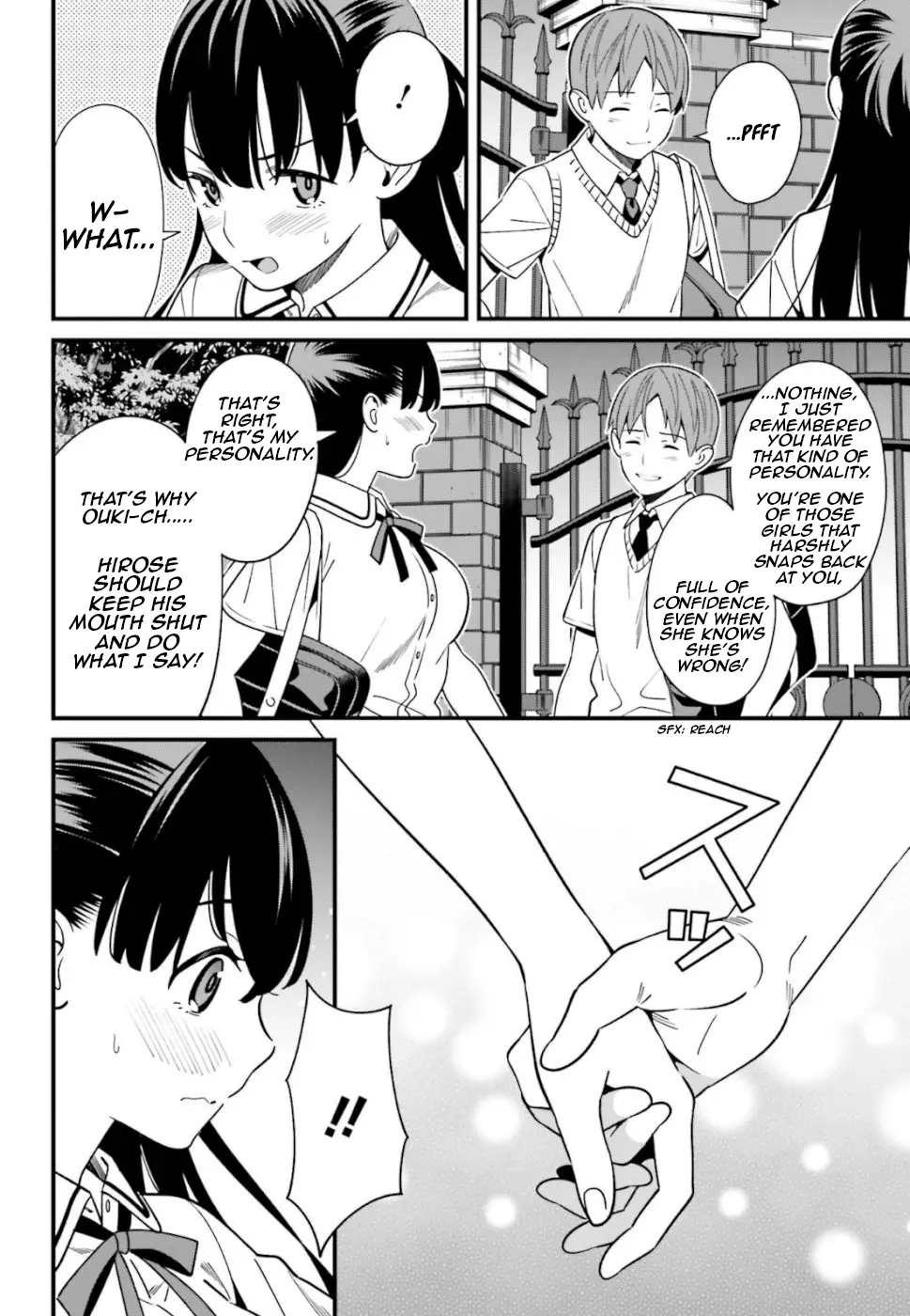 Hirasaka Hinako Ga Ero Kawaii Koto Wo Ore Dake Ga Shitteiru - 5 page 6