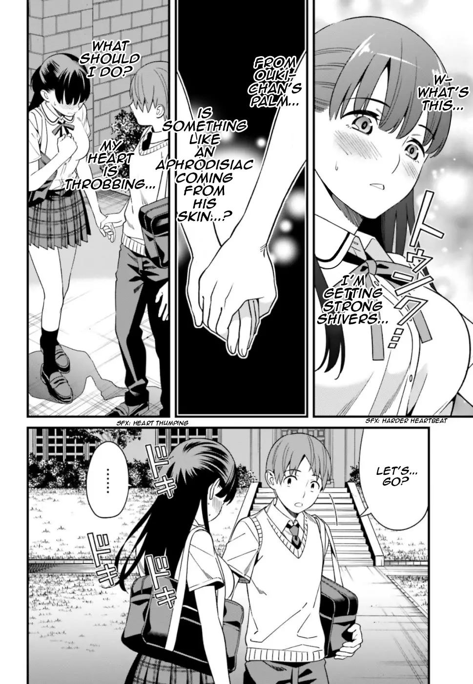 Hirasaka Hinako Ga Ero Kawaii Koto Wo Ore Dake Ga Shitteiru - 5 page 8