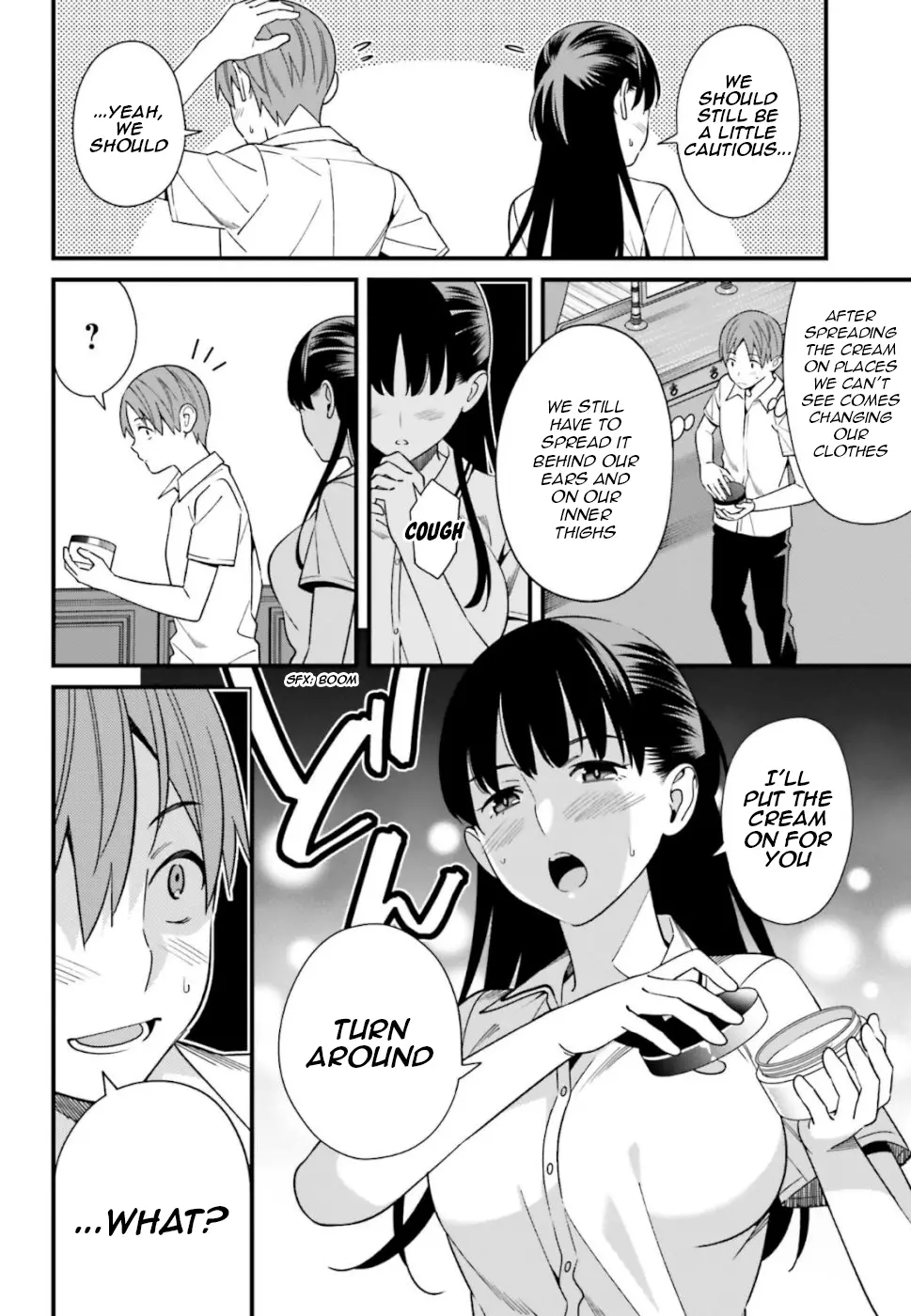 Hirasaka Hinako Ga Ero Kawaii Koto Wo Ore Dake Ga Shitteiru - 6 page 10