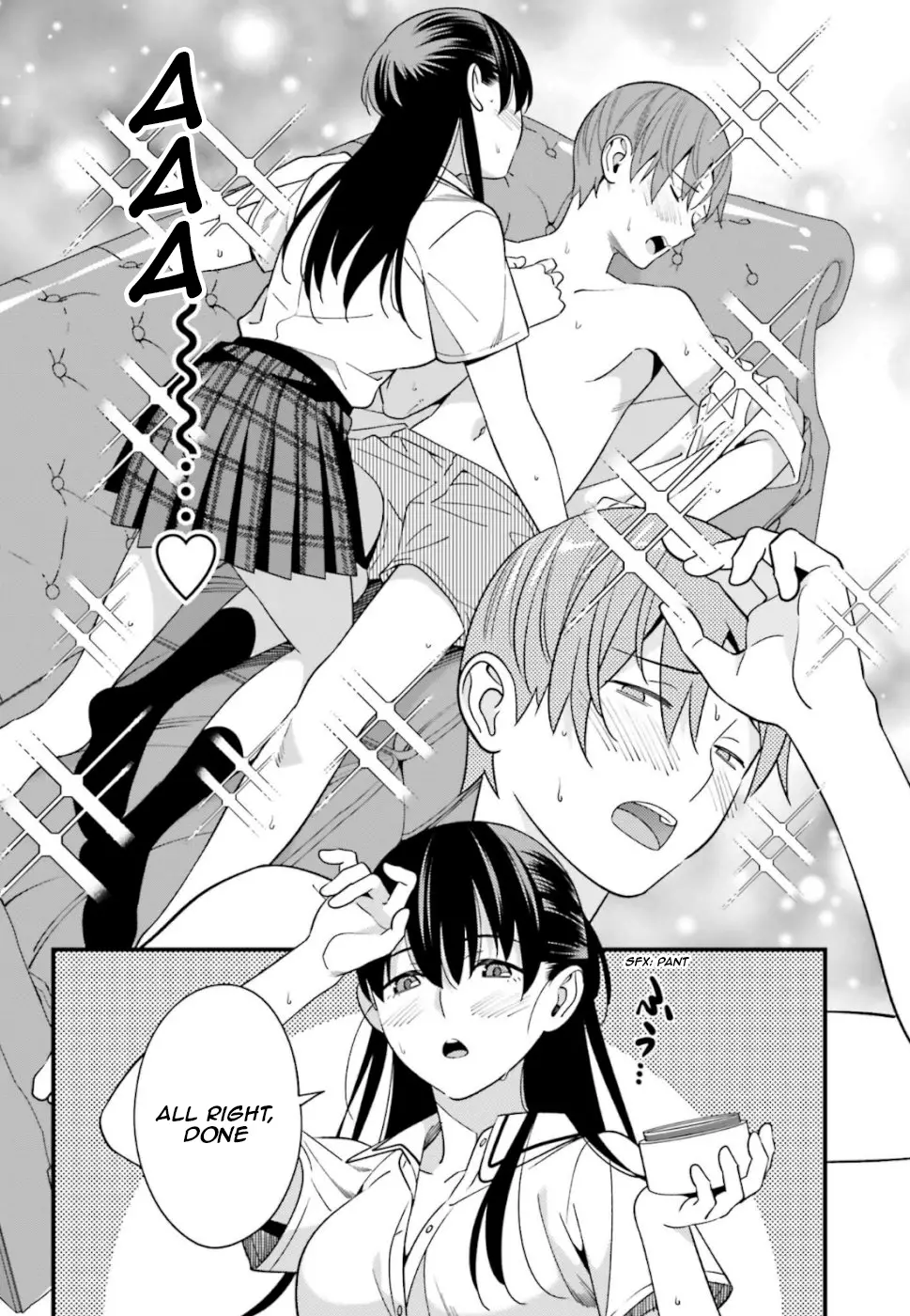 Hirasaka Hinako Ga Ero Kawaii Koto Wo Ore Dake Ga Shitteiru - 6 page 14