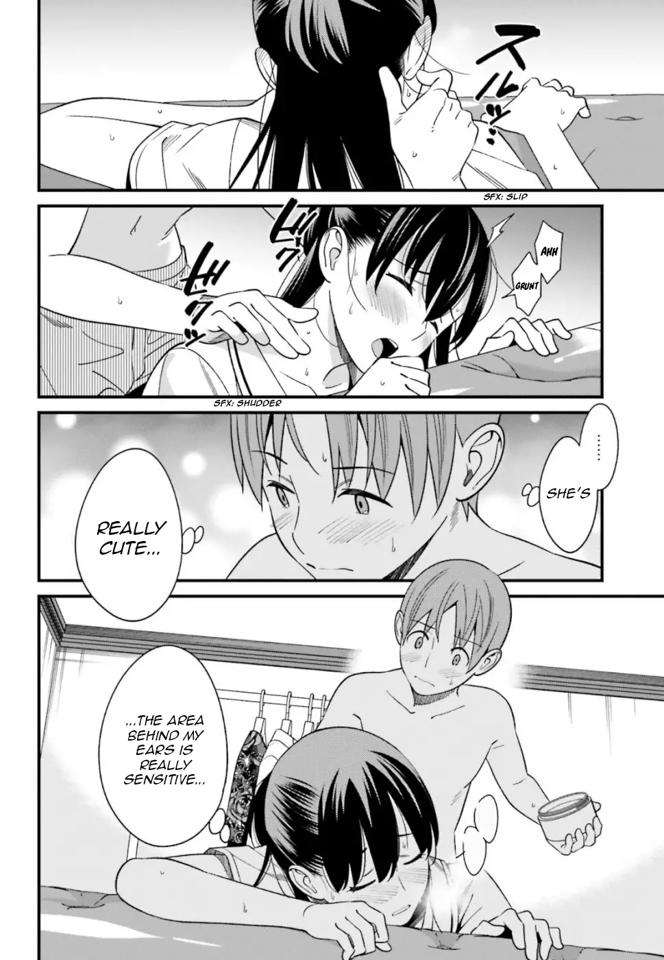 Hirasaka Hinako Ga Ero Kawaii Koto Wo Ore Dake Ga Shitteiru - 6 page 20