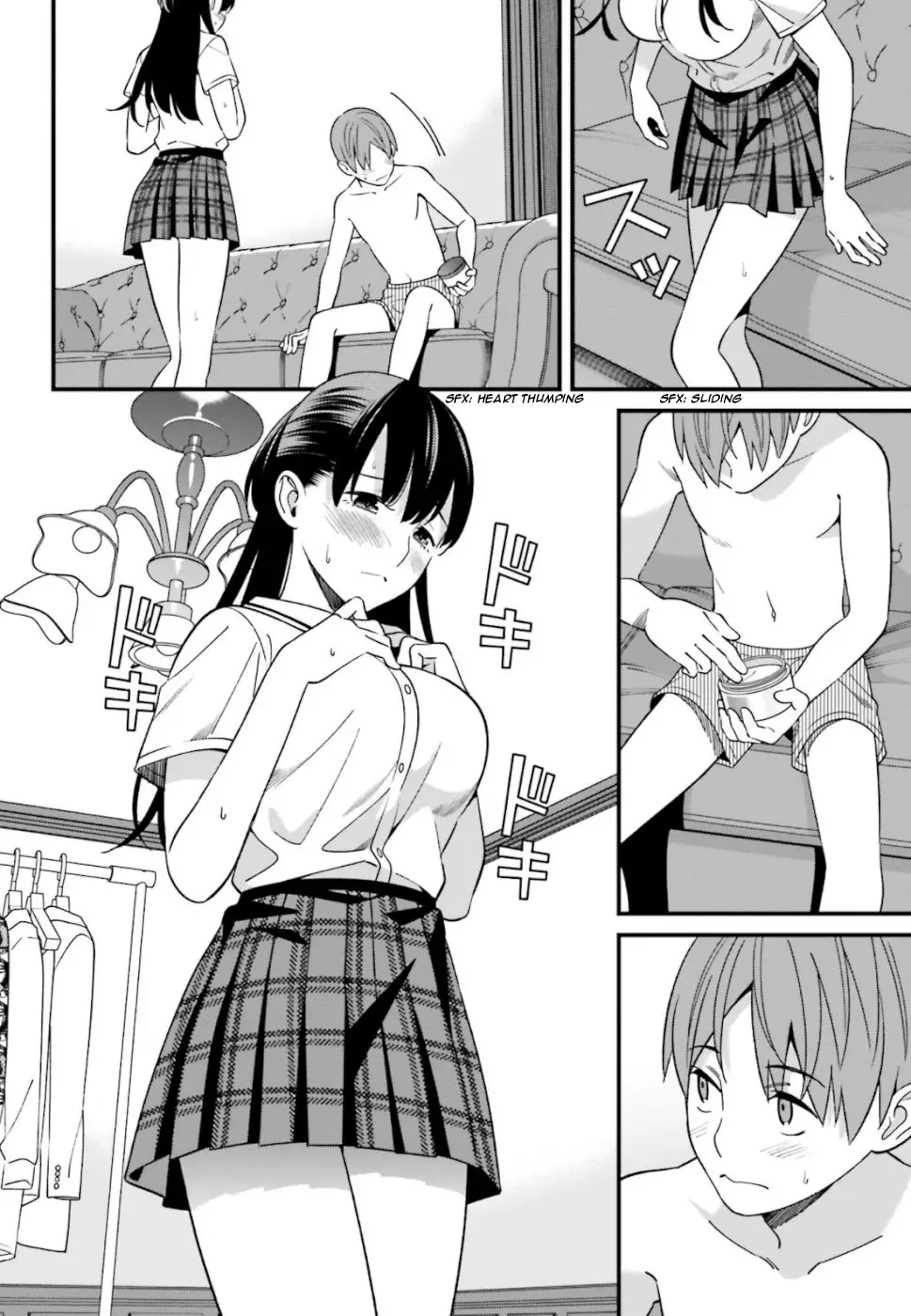 Hirasaka Hinako Ga Ero Kawaii Koto Wo Ore Dake Ga Shitteiru - 6 page 24