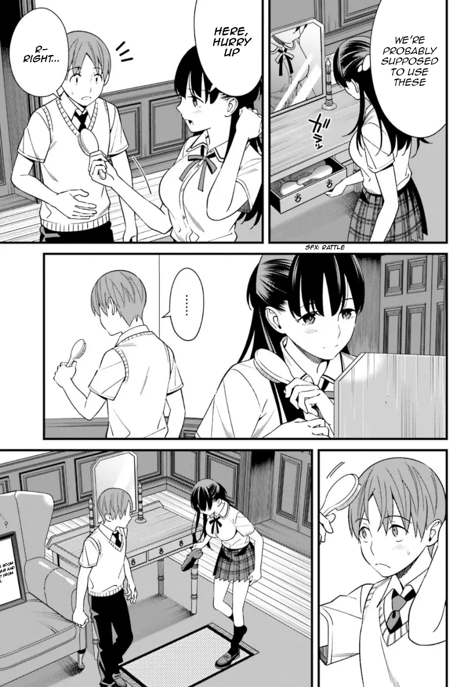 Hirasaka Hinako Ga Ero Kawaii Koto Wo Ore Dake Ga Shitteiru - 6 page 3