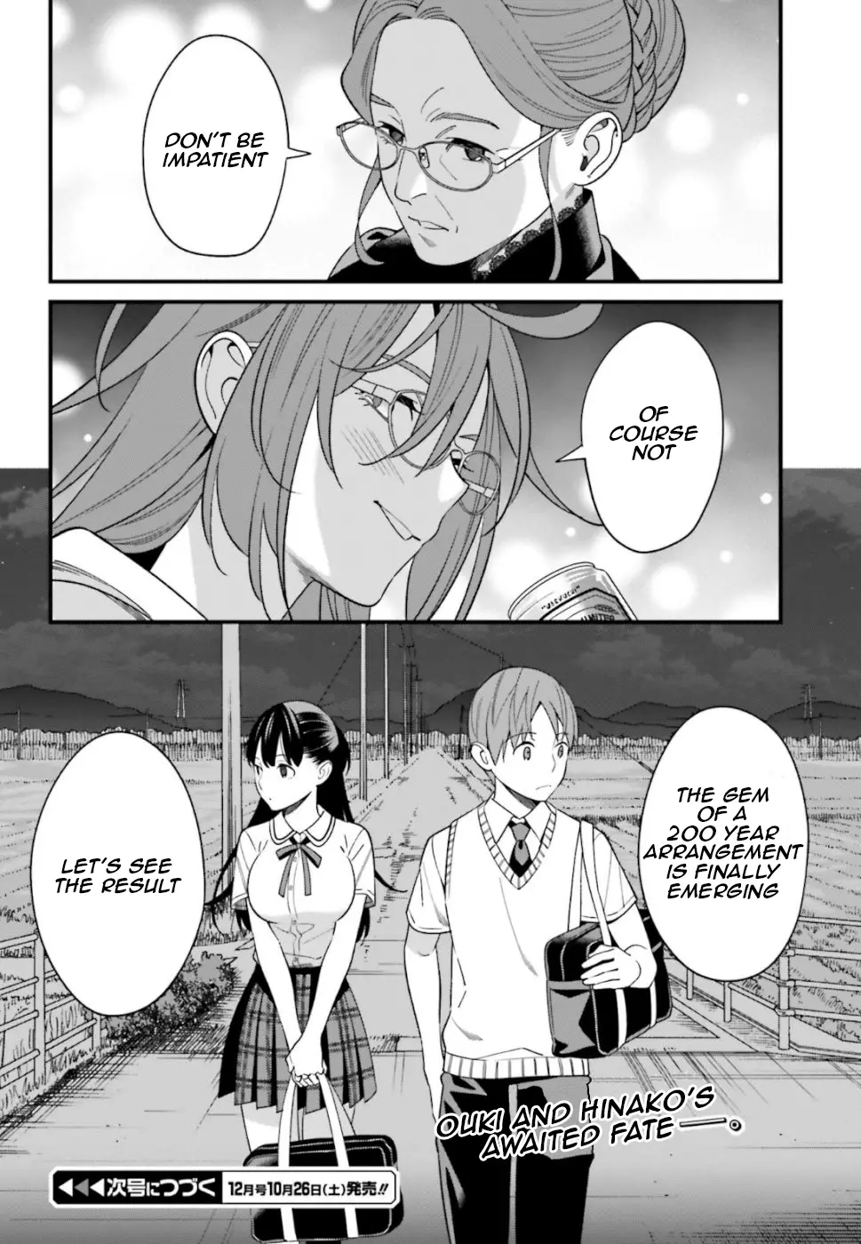 Hirasaka Hinako Ga Ero Kawaii Koto Wo Ore Dake Ga Shitteiru - 6 page 40