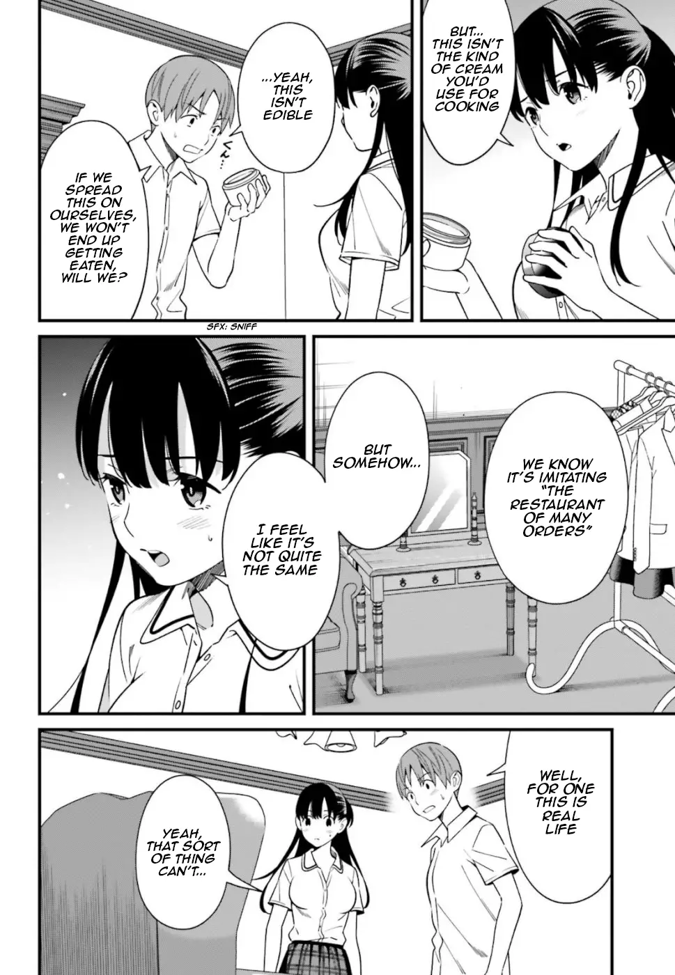 Hirasaka Hinako Ga Ero Kawaii Koto Wo Ore Dake Ga Shitteiru - 6 page 8