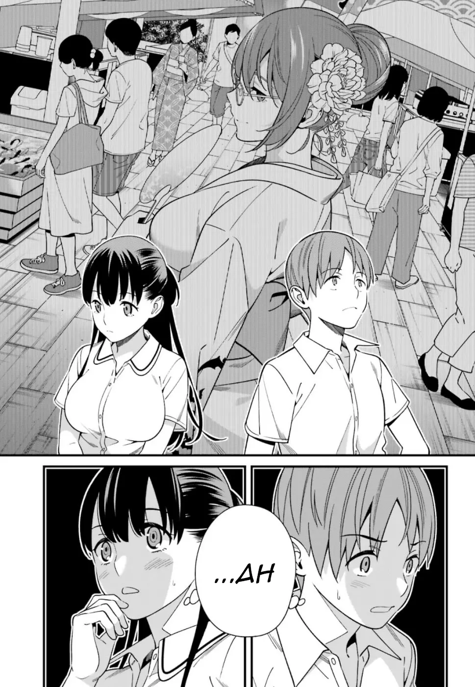 Hirasaka Hinako Ga Ero Kawaii Koto Wo Ore Dake Ga Shitteiru - 6 page 9