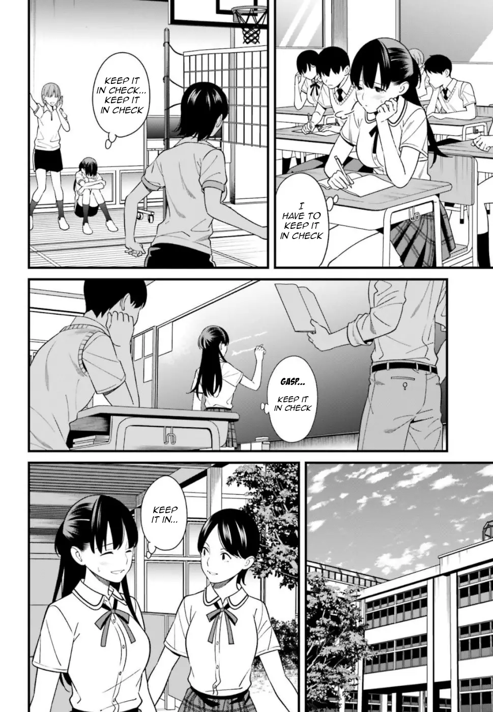 Hirasaka Hinako Ga Ero Kawaii Koto Wo Ore Dake Ga Shitteiru - 7 page 10