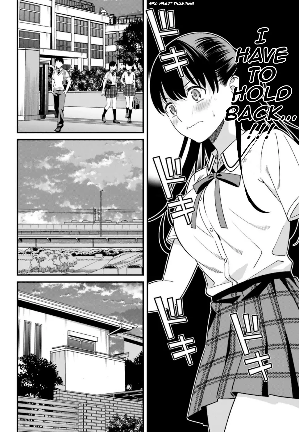 Hirasaka Hinako Ga Ero Kawaii Koto Wo Ore Dake Ga Shitteiru - 7 page 12