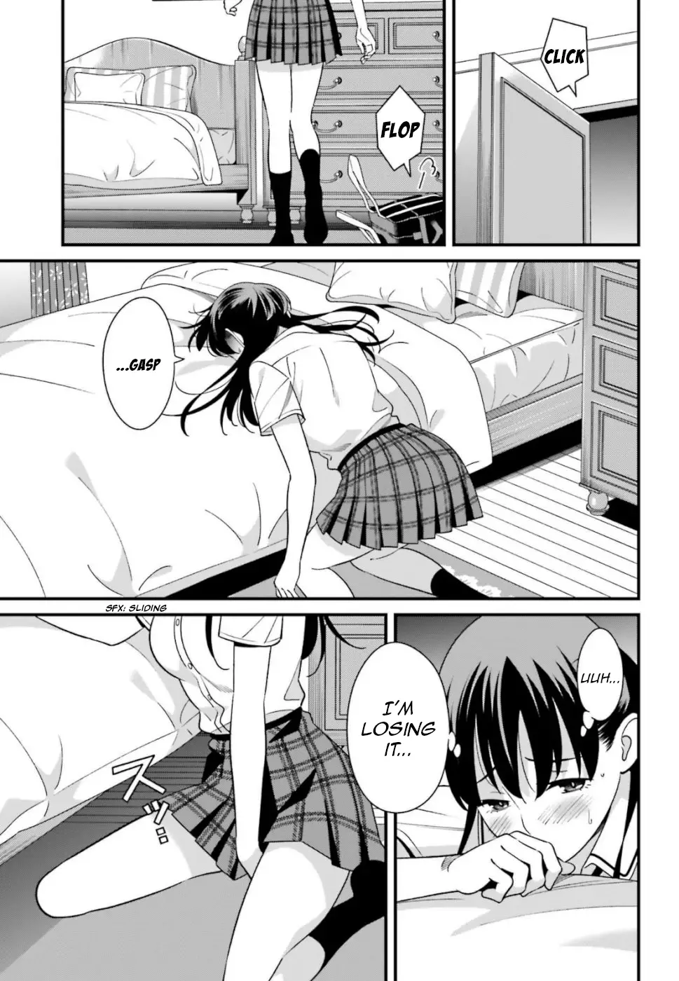 Hirasaka Hinako Ga Ero Kawaii Koto Wo Ore Dake Ga Shitteiru - 7 page 13