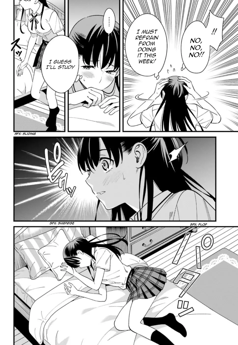 Hirasaka Hinako Ga Ero Kawaii Koto Wo Ore Dake Ga Shitteiru - 7 page 14