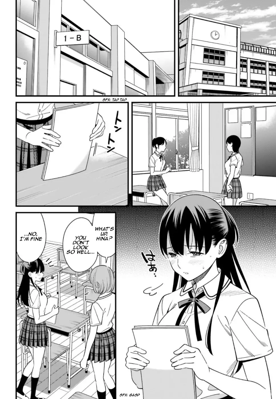 Hirasaka Hinako Ga Ero Kawaii Koto Wo Ore Dake Ga Shitteiru - 7 page 18