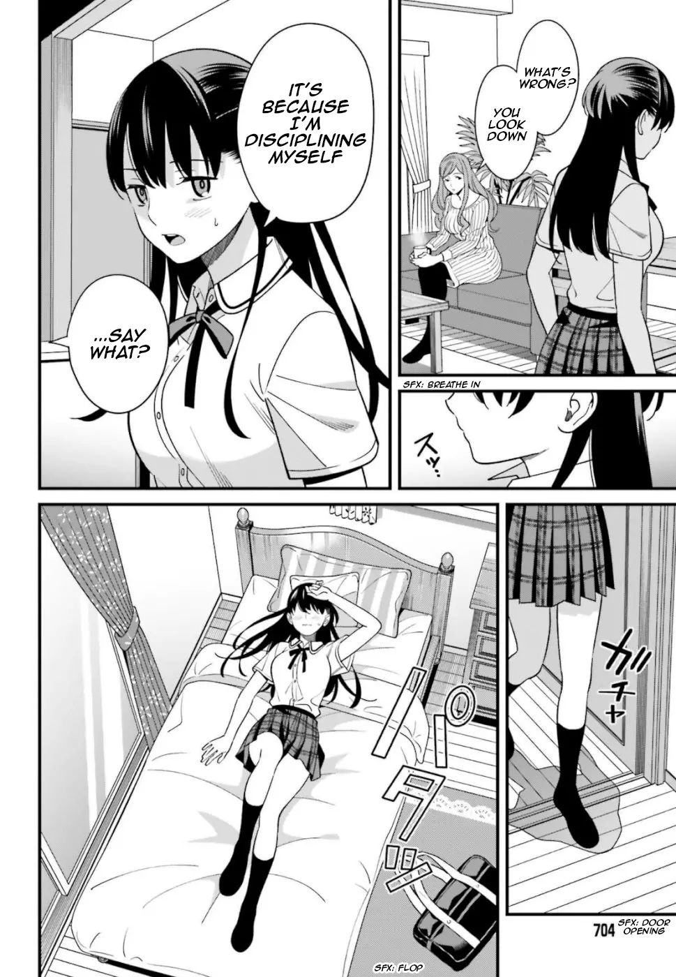 Hirasaka Hinako Ga Ero Kawaii Koto Wo Ore Dake Ga Shitteiru - 7 page 24