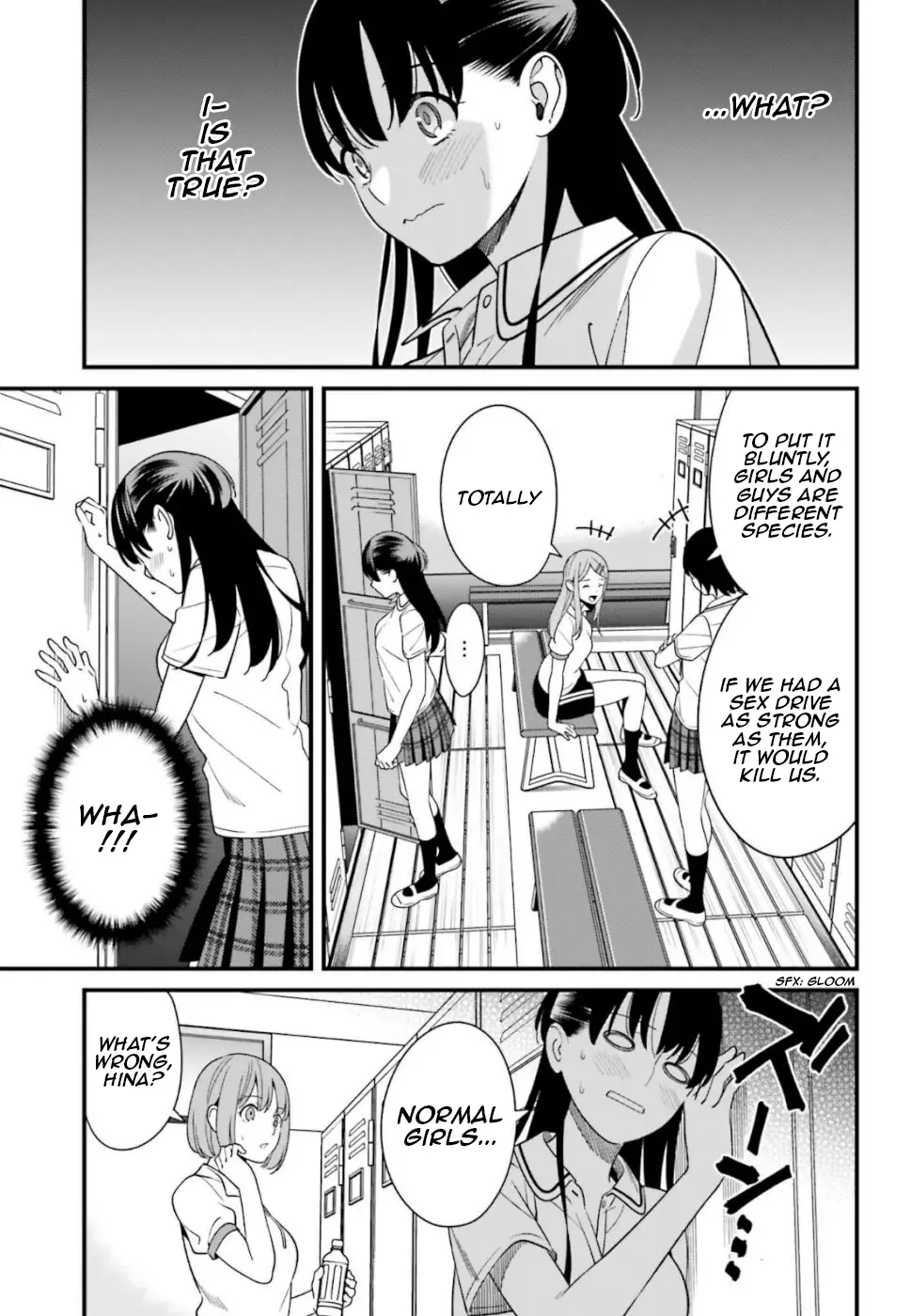 Hirasaka Hinako Ga Ero Kawaii Koto Wo Ore Dake Ga Shitteiru - 7 page 5