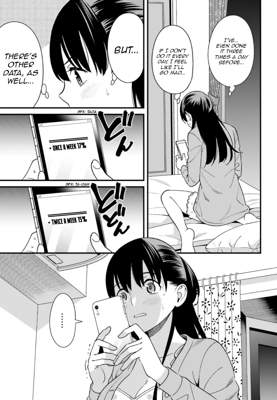 Hirasaka Hinako Ga Ero Kawaii Koto Wo Ore Dake Ga Shitteiru - 7 page 7