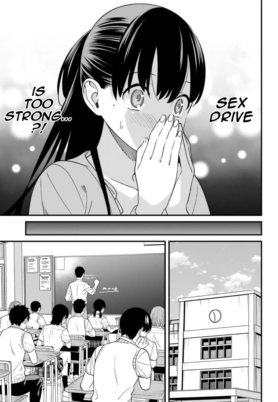 Hirasaka Hinako Ga Ero Kawaii Koto Wo Ore Dake Ga Shitteiru - 7 page 9