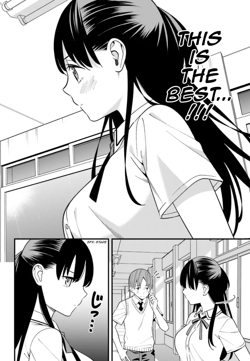 Hirasaka Hinako Ga Ero Kawaii Koto Wo Ore Dake Ga Shitteiru - 8 page 10