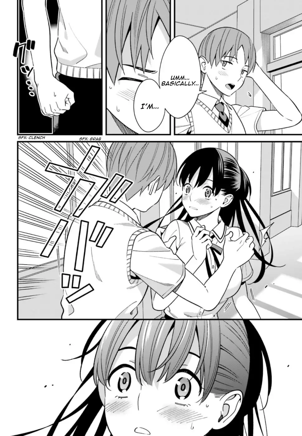 Hirasaka Hinako Ga Ero Kawaii Koto Wo Ore Dake Ga Shitteiru - 8 page 14