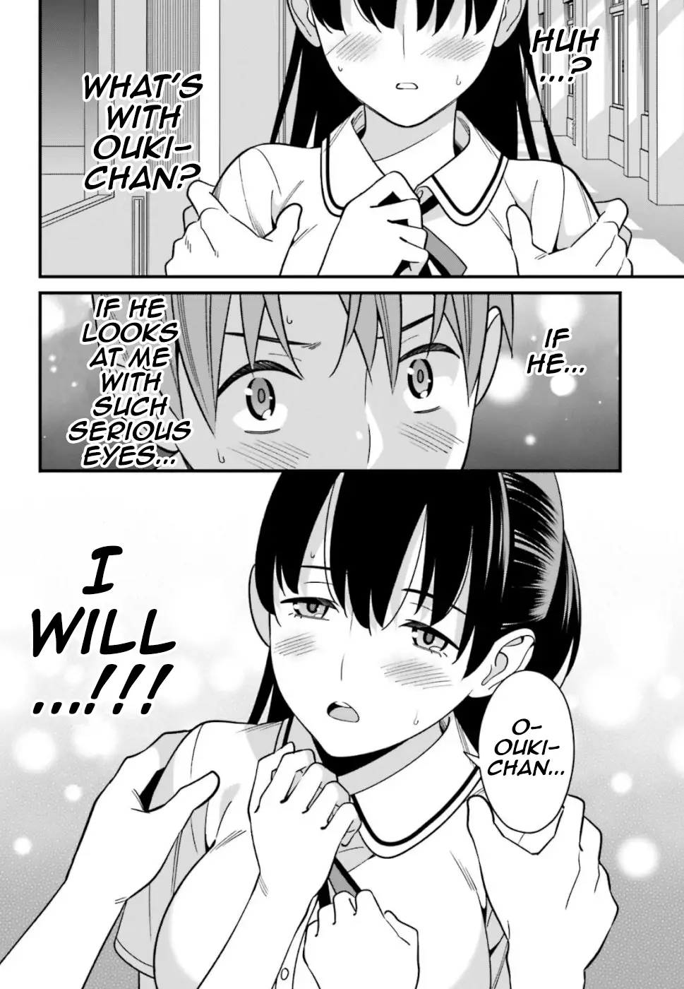 Hirasaka Hinako Ga Ero Kawaii Koto Wo Ore Dake Ga Shitteiru - 8 page 16