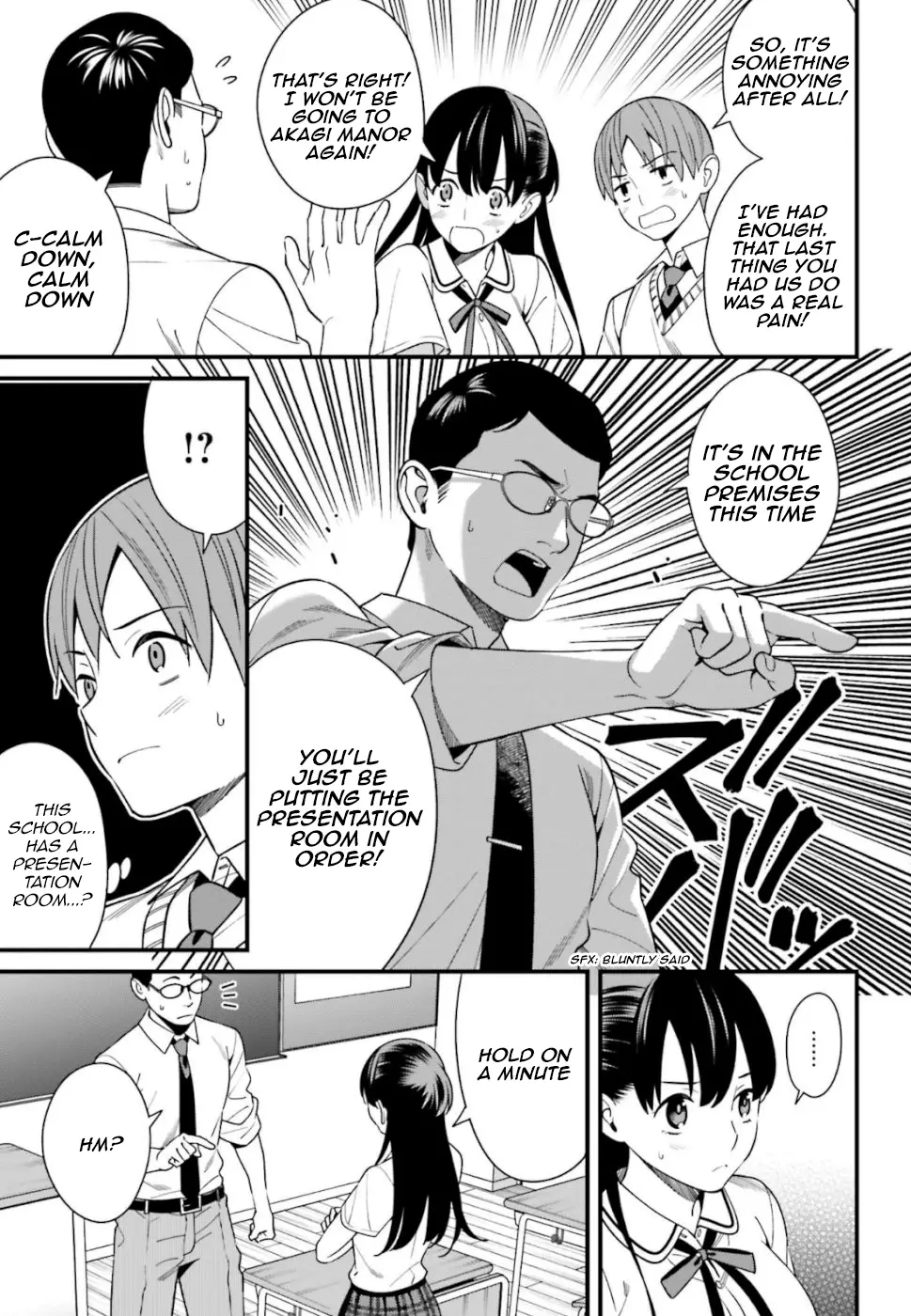 Hirasaka Hinako Ga Ero Kawaii Koto Wo Ore Dake Ga Shitteiru - 8 page 5