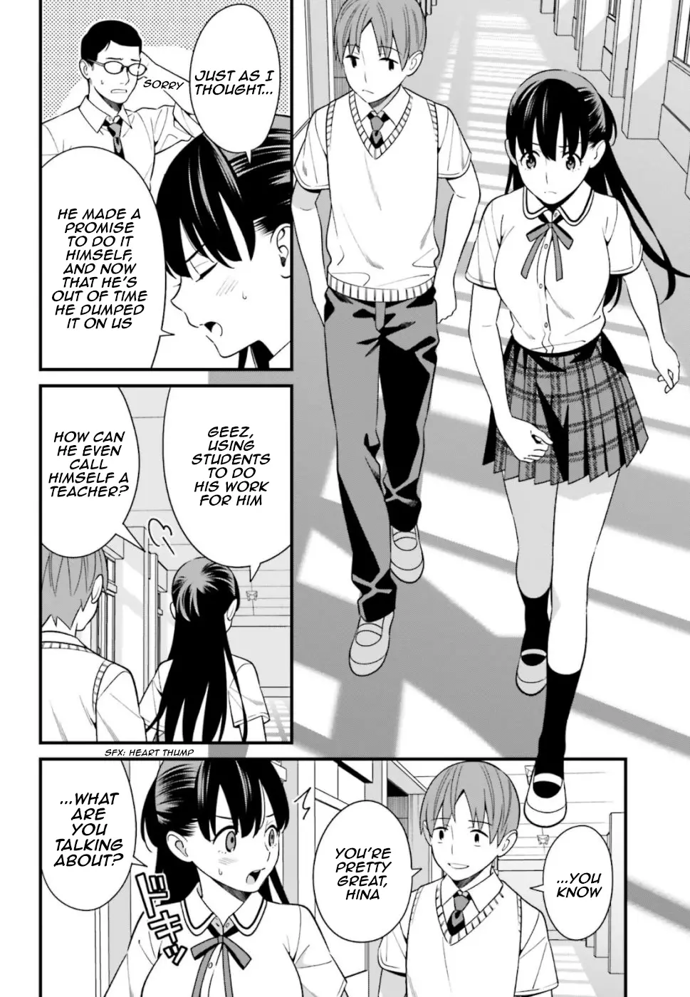 Hirasaka Hinako Ga Ero Kawaii Koto Wo Ore Dake Ga Shitteiru - 8 page 8