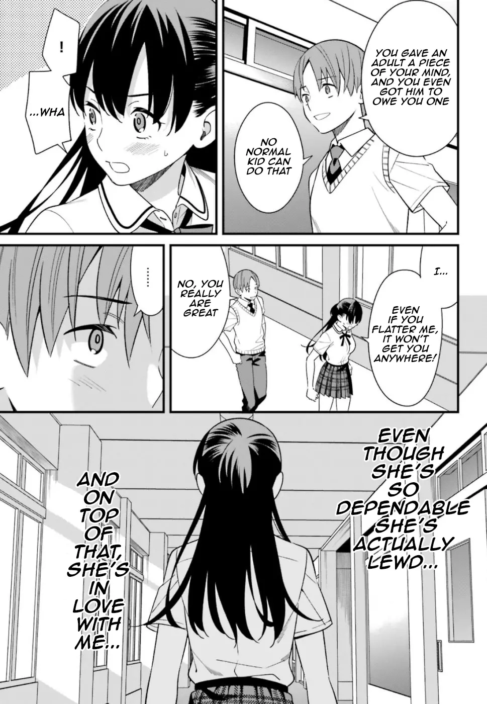 Hirasaka Hinako Ga Ero Kawaii Koto Wo Ore Dake Ga Shitteiru - 8 page 9