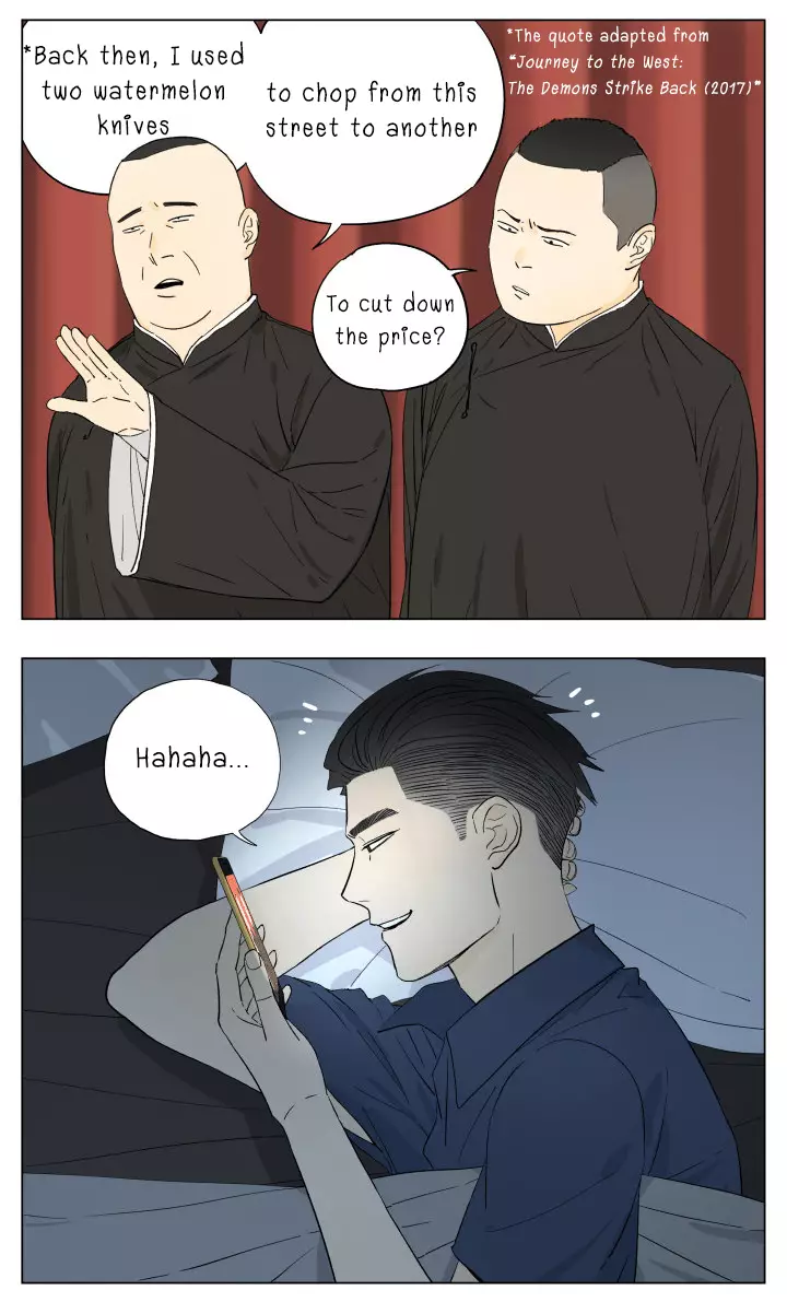 Nan Hao & Shang Feng - 50 page 2