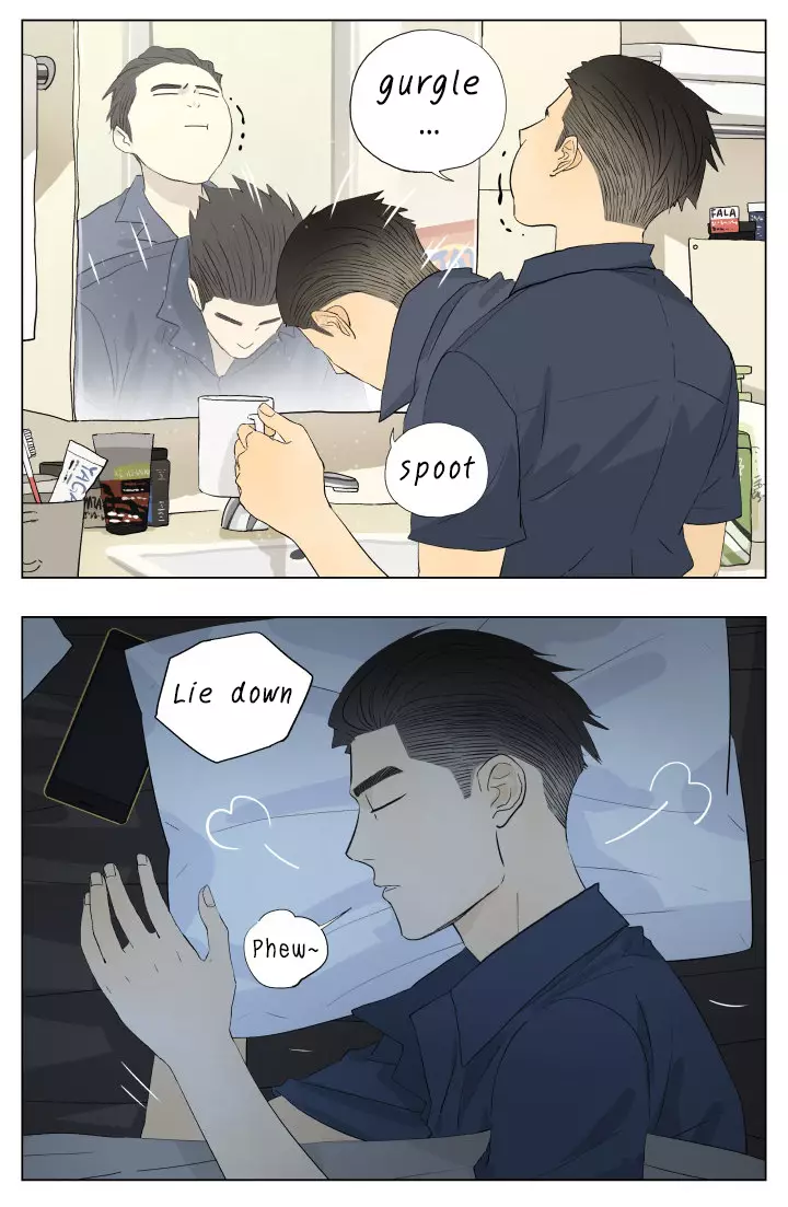 Nan Hao & Shang Feng - 50 page 8