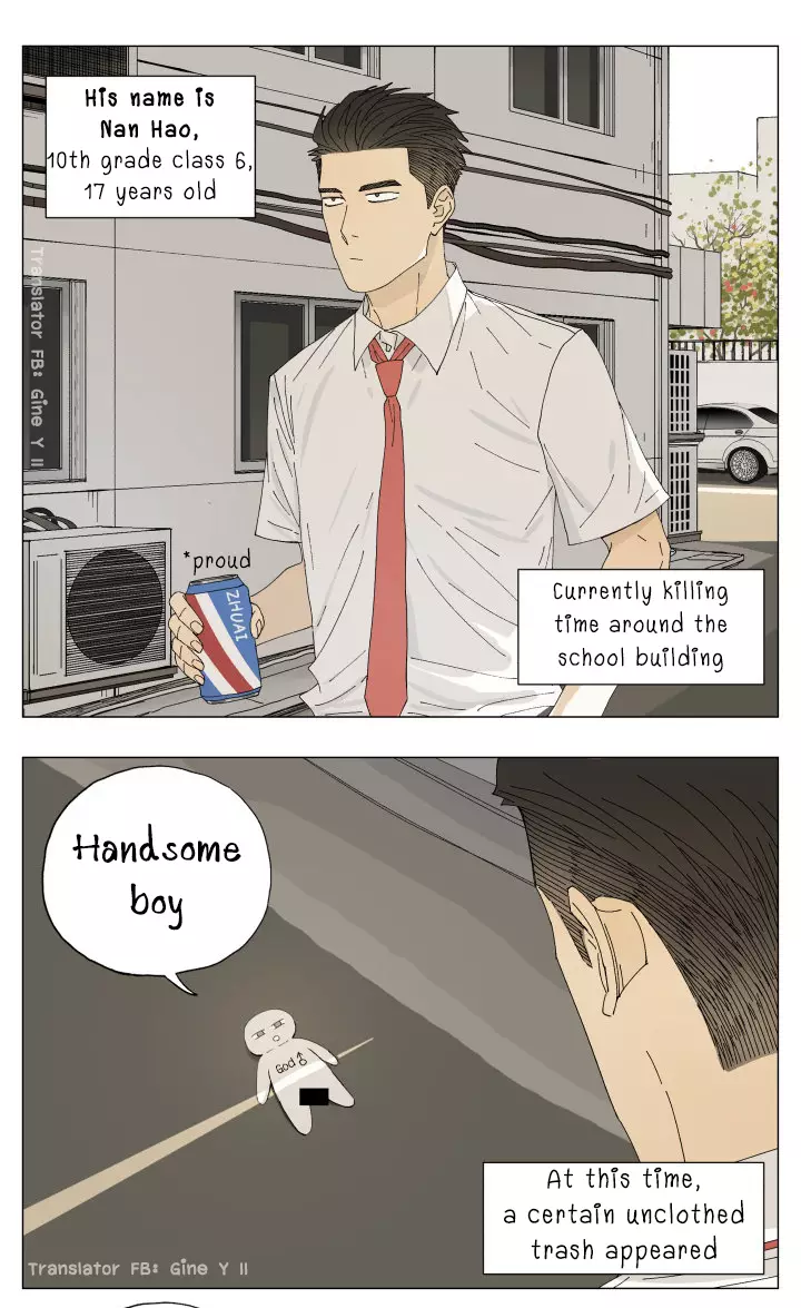 Nan Hao & Shang Feng - 56 page 1