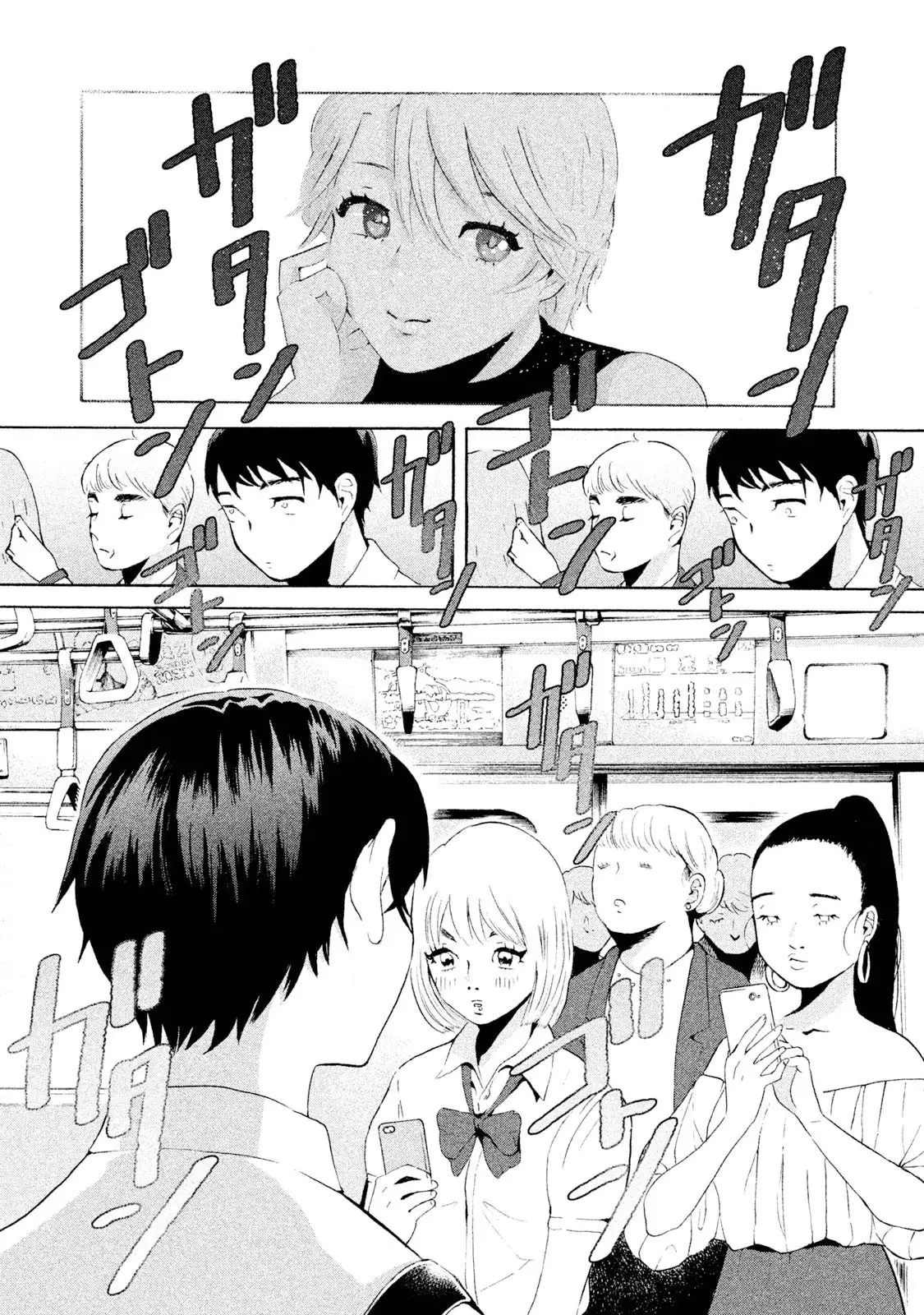 Aida Ni Hatachi - 1 page 20