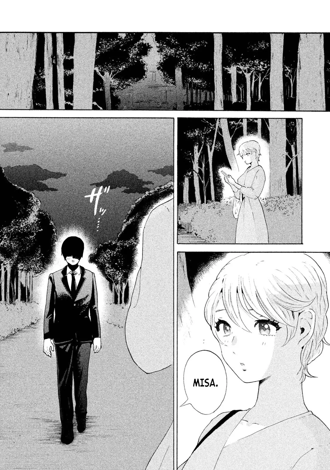 Aida Ni Hatachi - 1 page 29